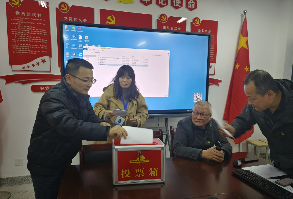 微信图片_20231117095826.png 微信图片_20231117095826.png