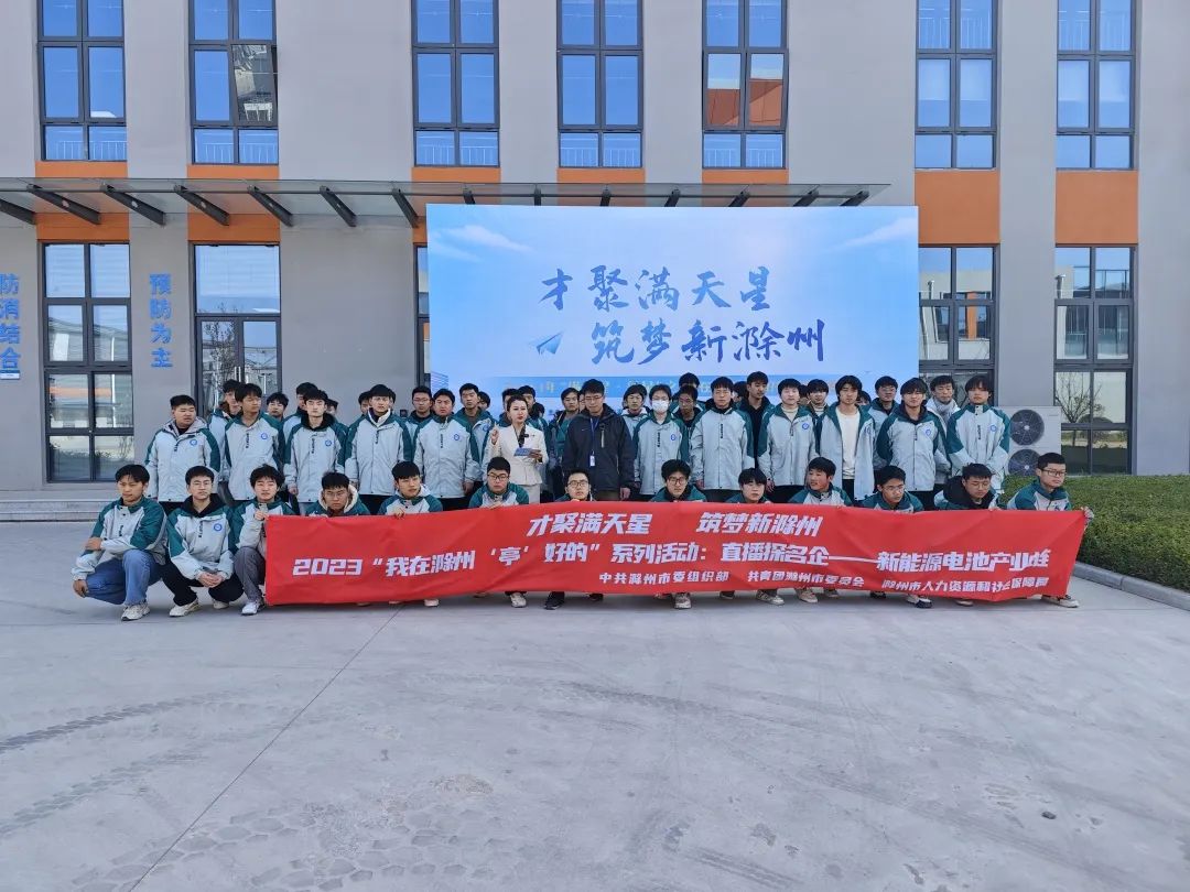 微信图片_20231211150425.jpg 微信图片_20231211150425.jpg