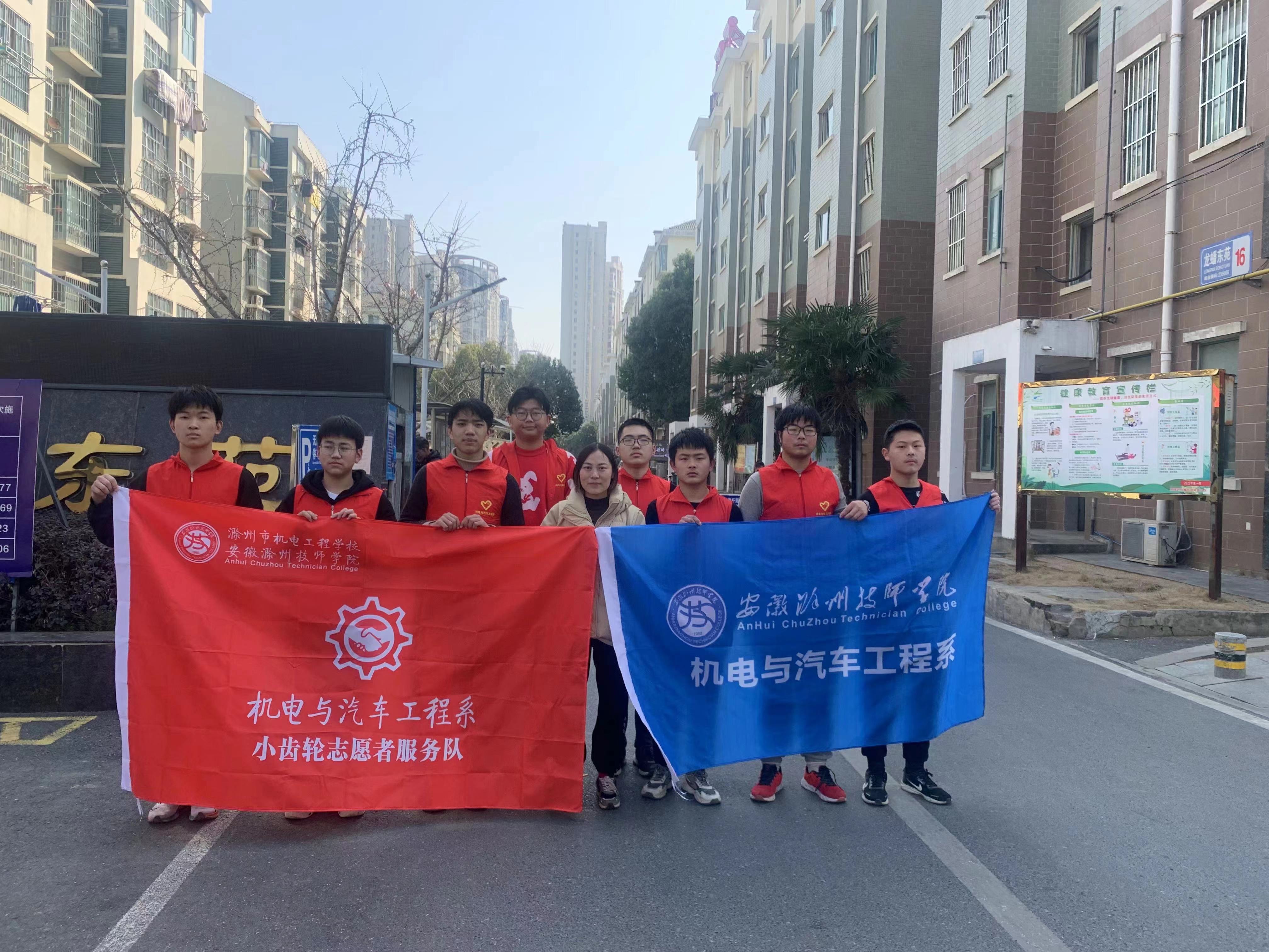 微信图片_20230307110717.jpg 微信图片_20230307110717.jpg
