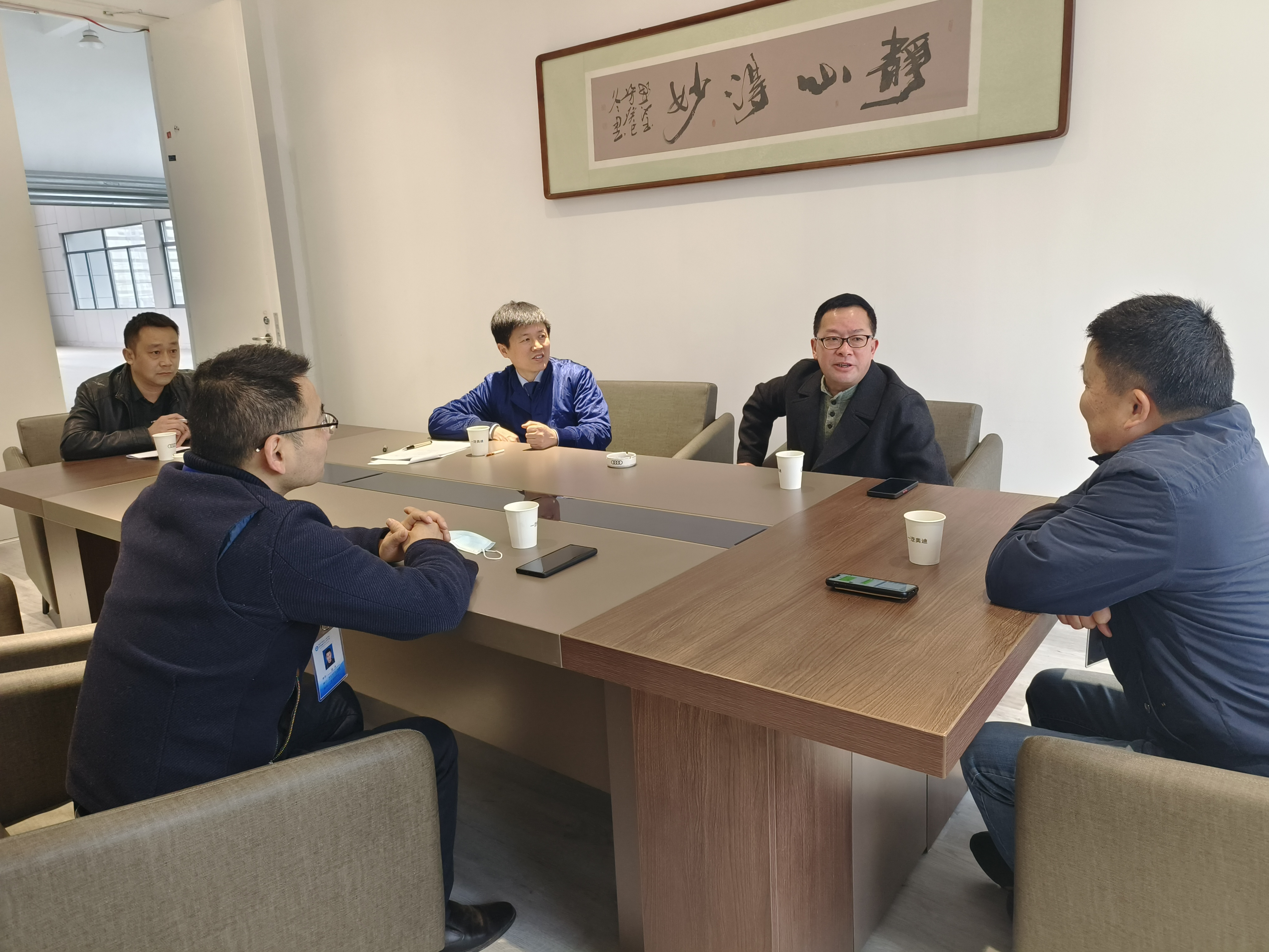 微信图片_20230321153741.jpg 微信图片_20230321153741.jpg