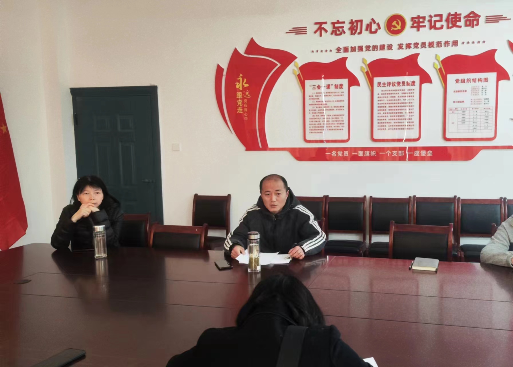 微信图片_20230307125011.jpg 微信图片_20230307125011.jpg