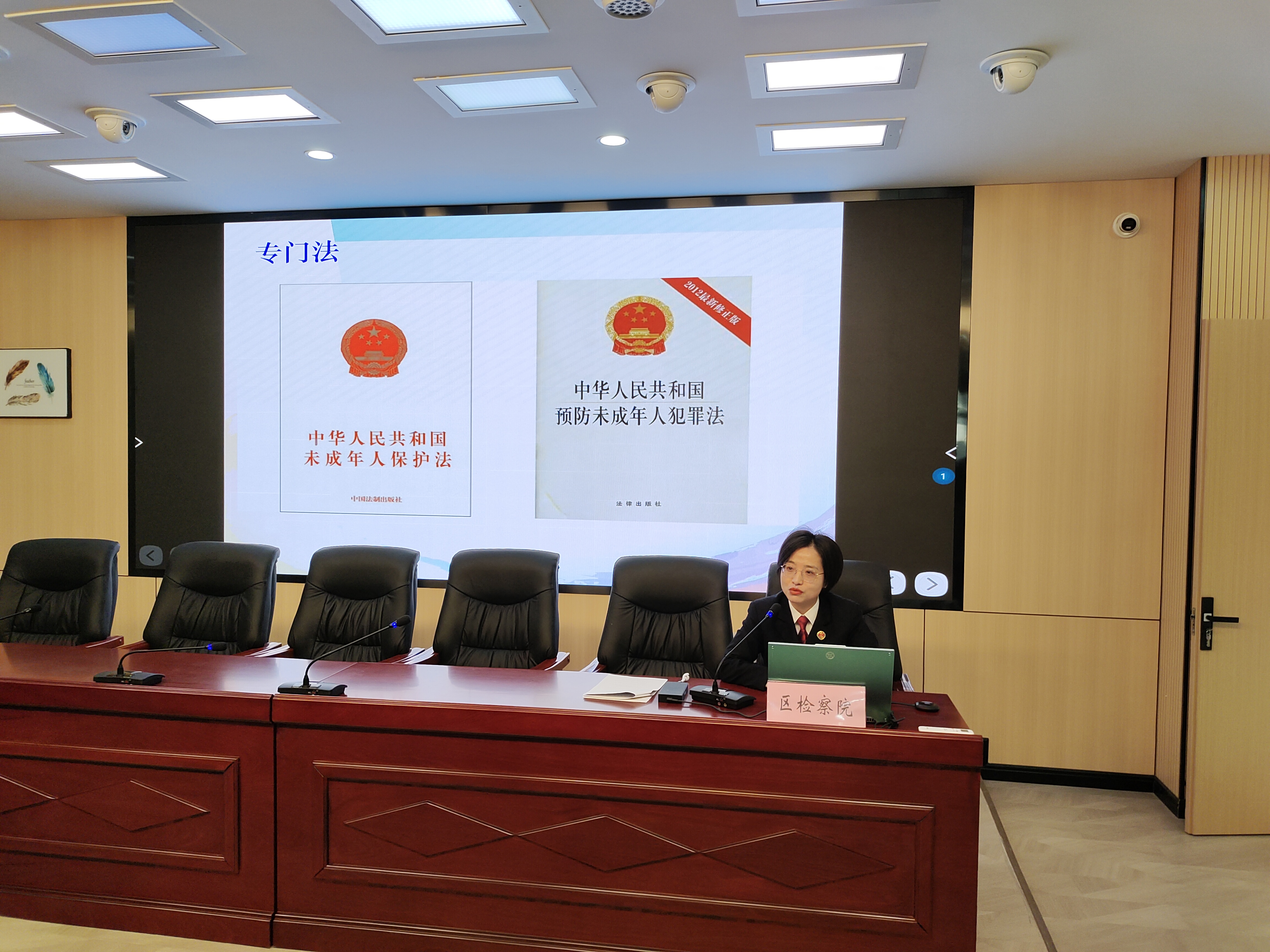 微信图片_20230307113639.jpg 微信图片_20230307113639.jpg