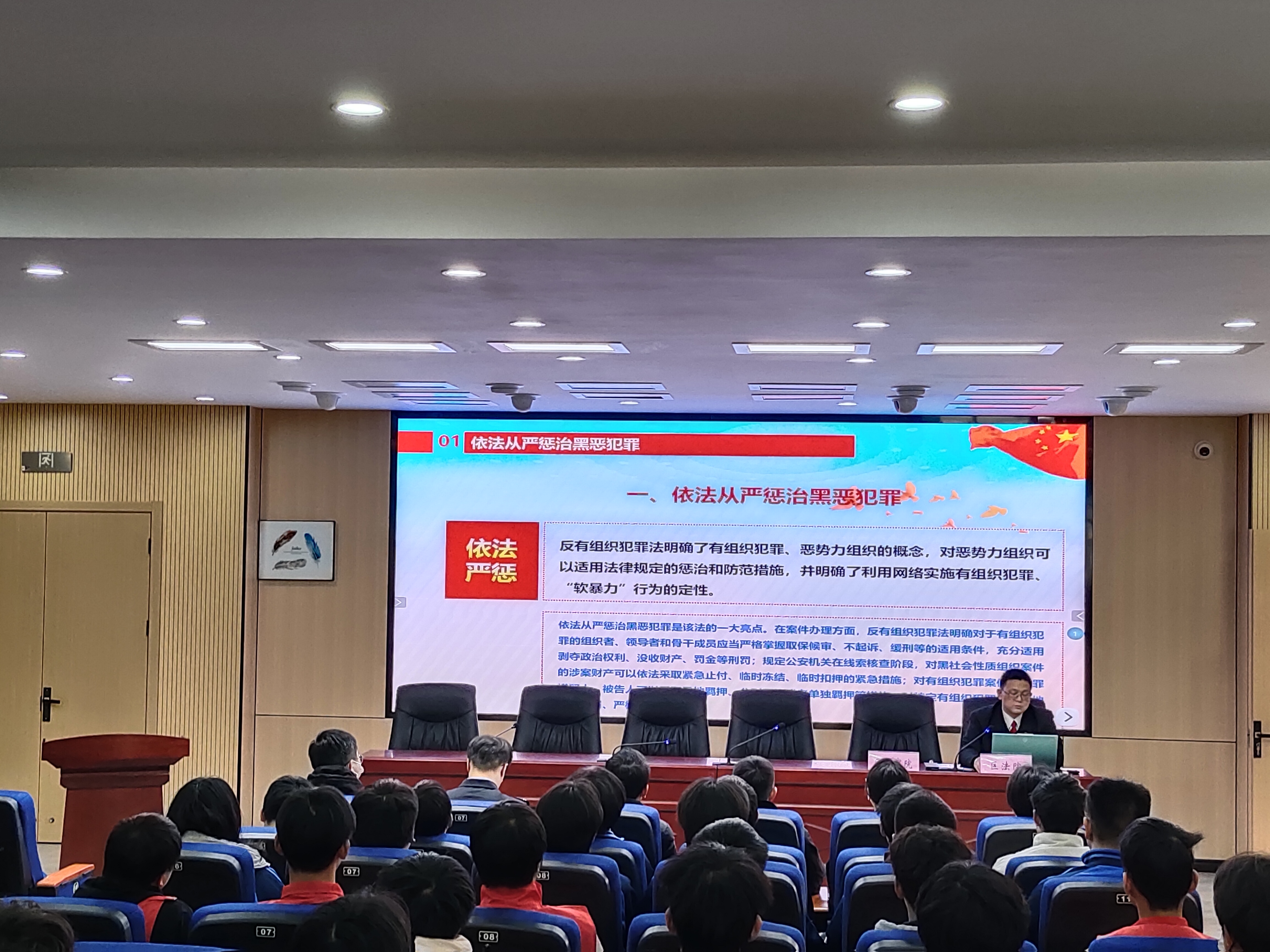 微信图片_20230307113659.jpg 微信图片_20230307113659.jpg
