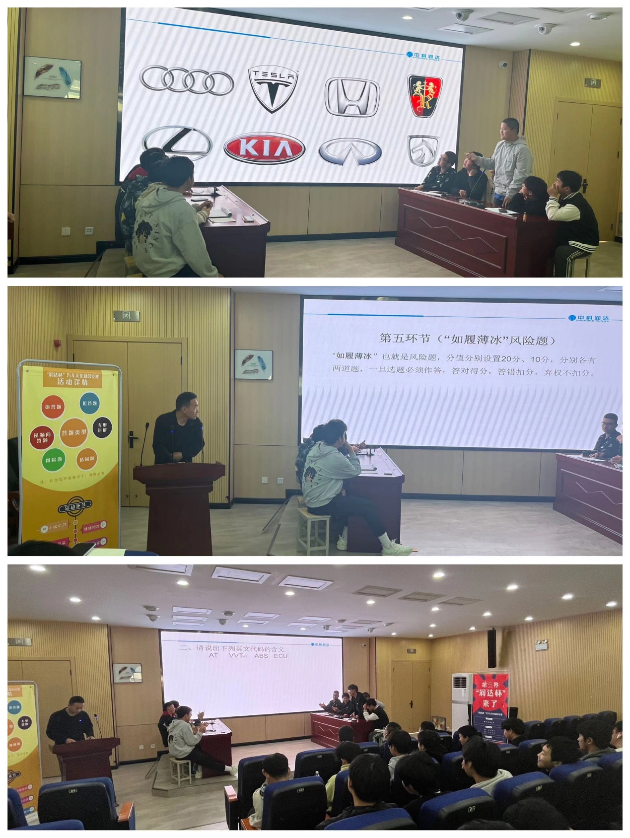 图片 8 图片 8