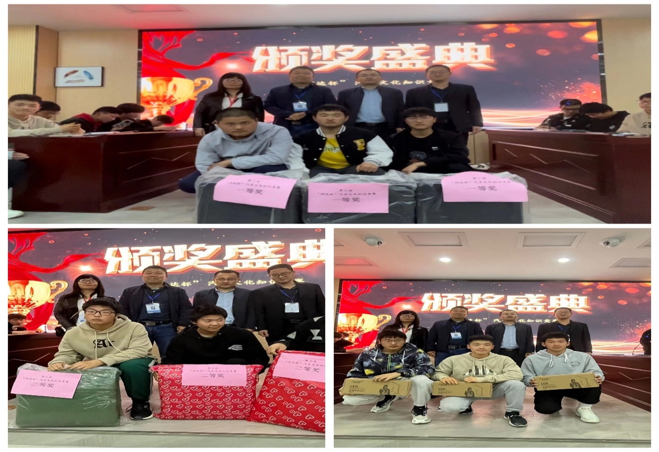 图片 11 图片 11
