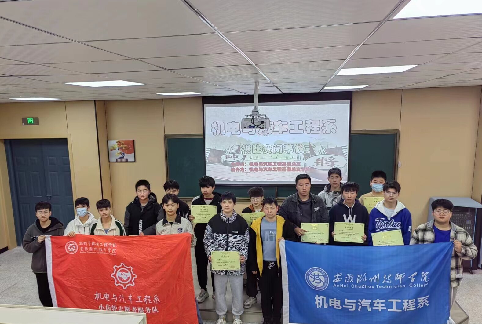 微信图片_12201111060602108_proc_proc.jpg 微信图片_12201111060602108_proc_proc.jpg