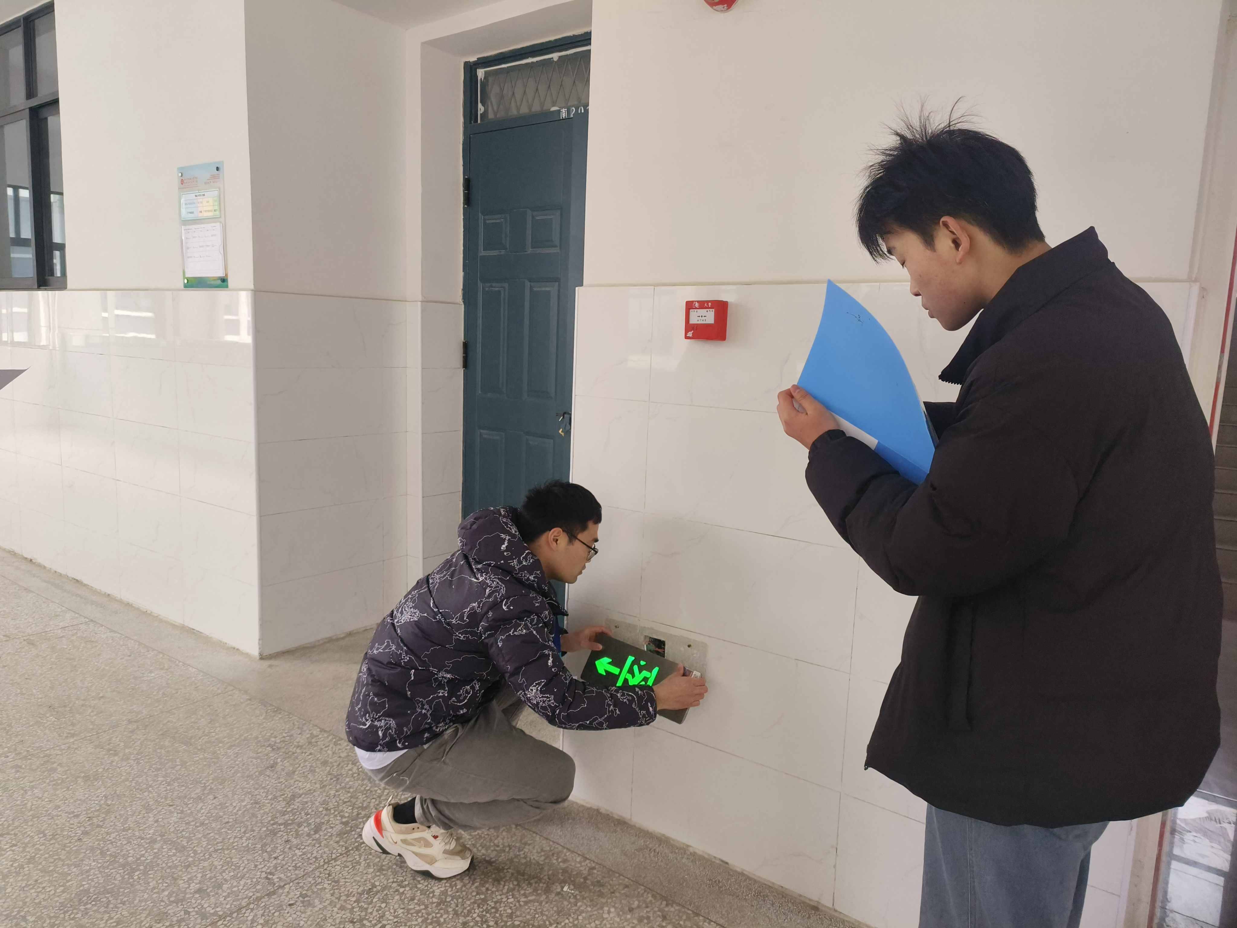 微信图片_20230327150313.jpg 微信图片_20230327150313.jpg