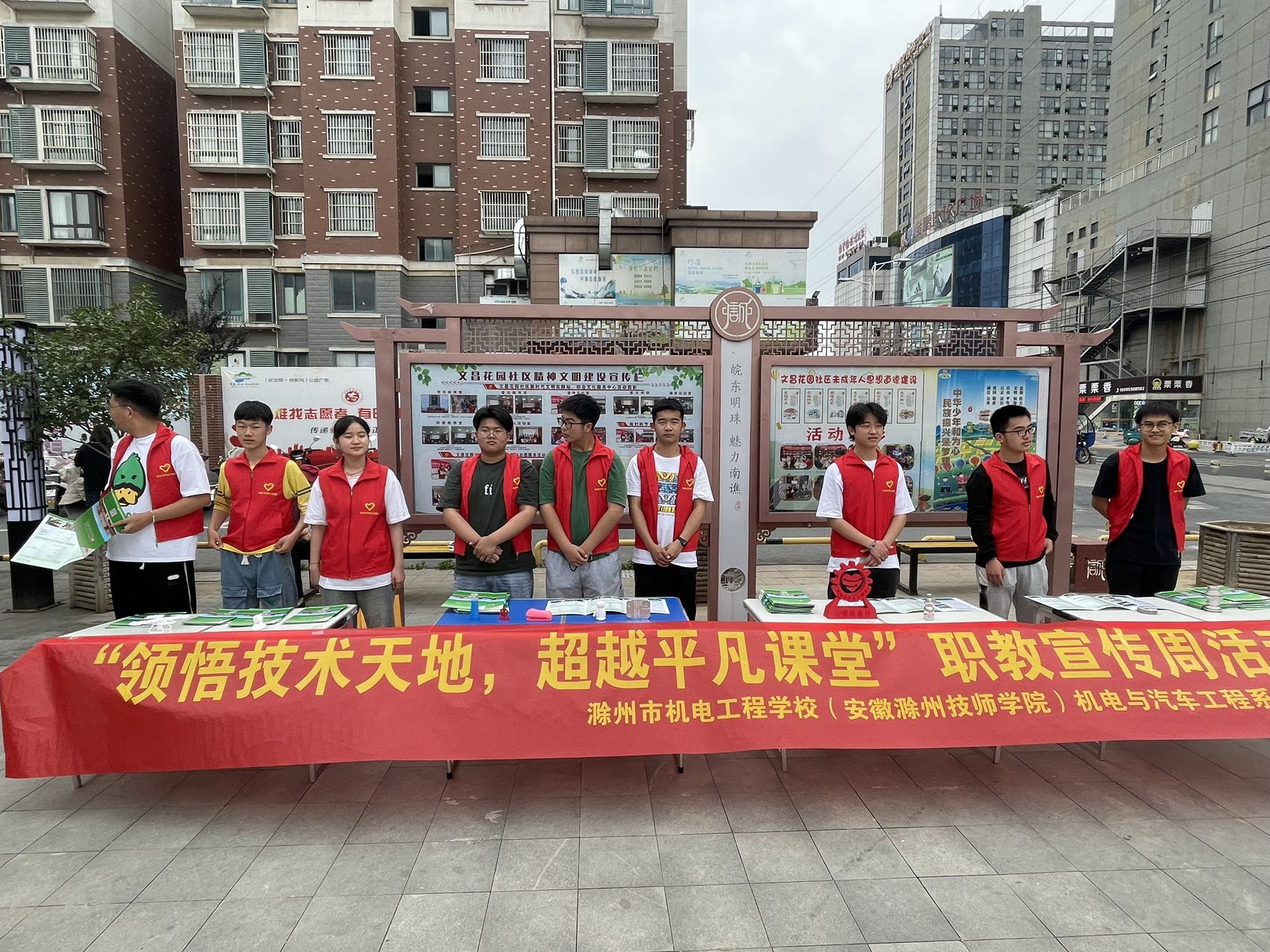 微信图片_20230517194711.jpg 微信图片_20230517194711.jpg
