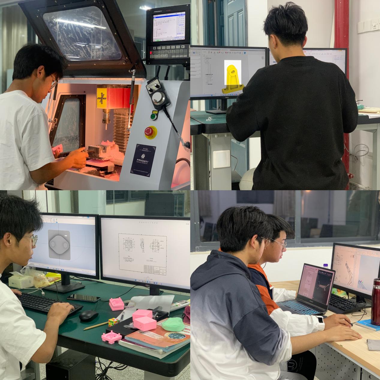 产品数字化设计与开发 产品数字化设计与开发