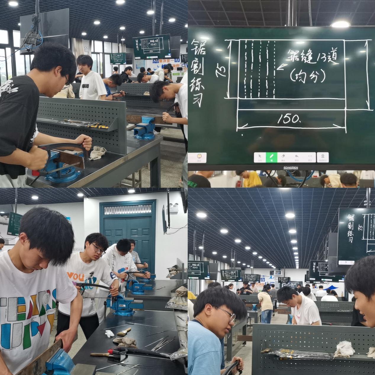 钳工实训 钳工实训