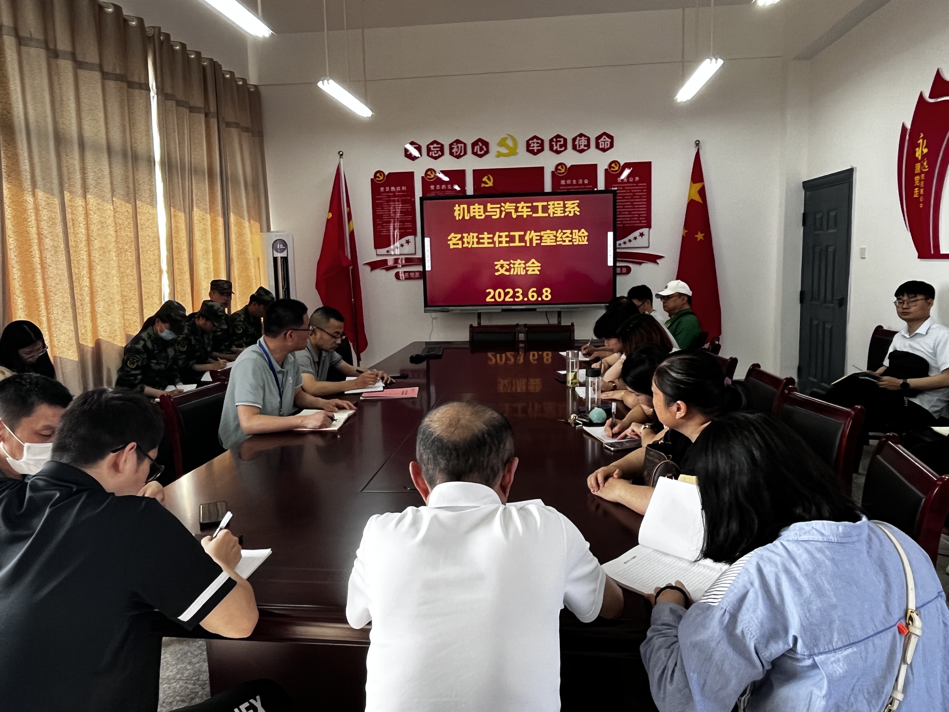 图片2.png 图片2.png