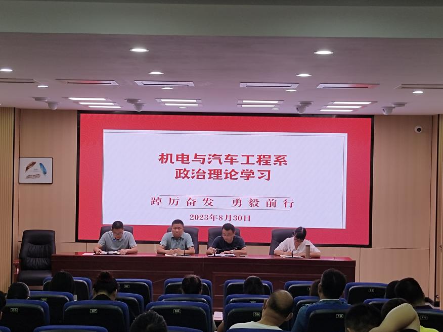 徐兵 徐兵