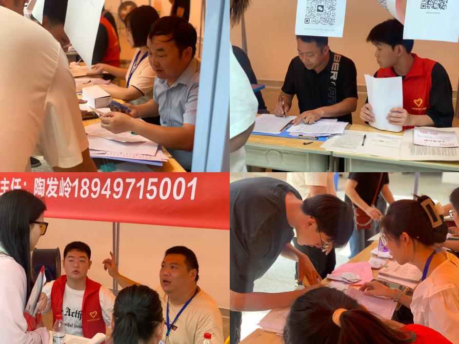 班主任3 班主任3