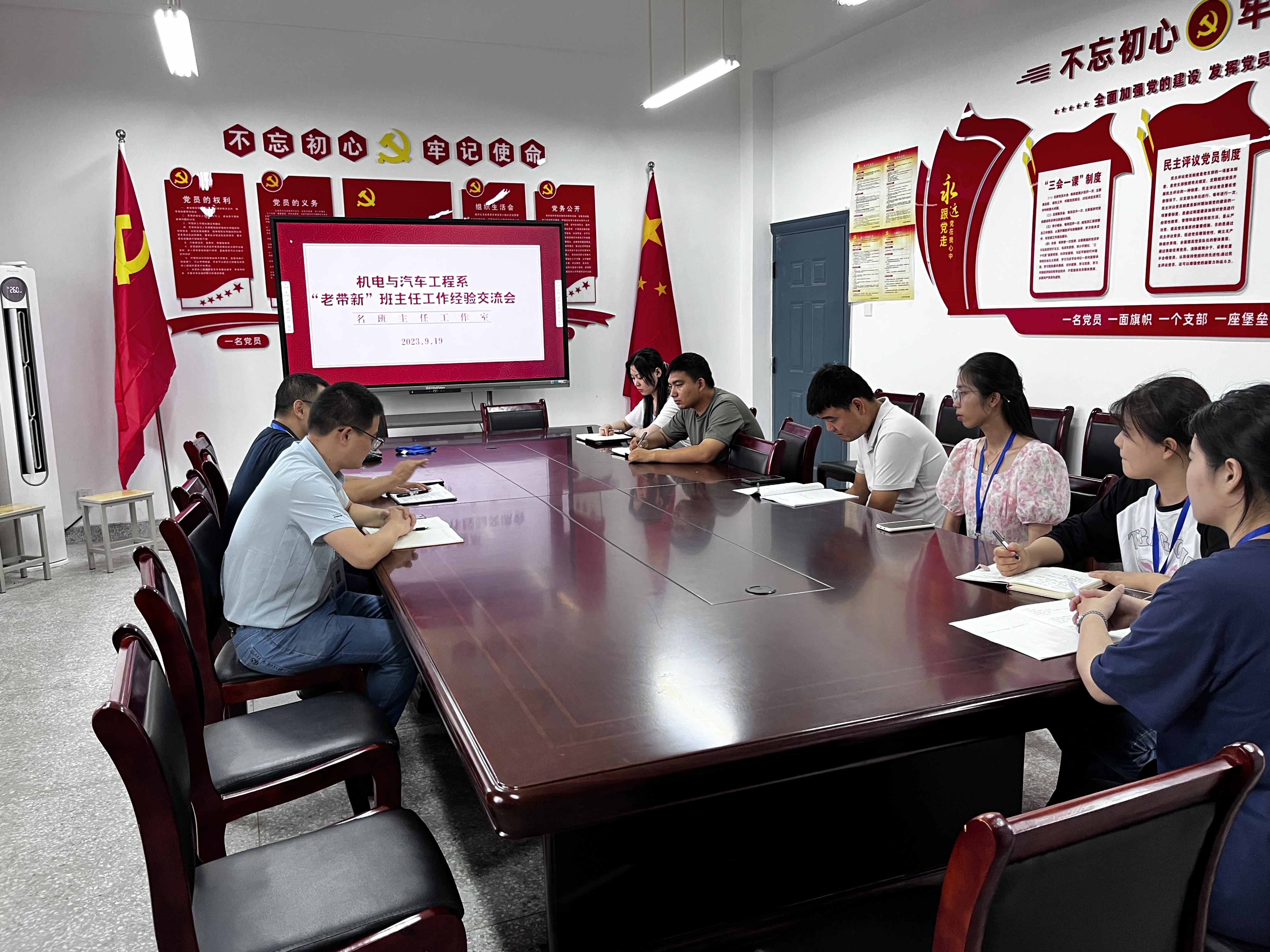 微信图片_20230922115447.jpg 微信图片_20230922115447.jpg