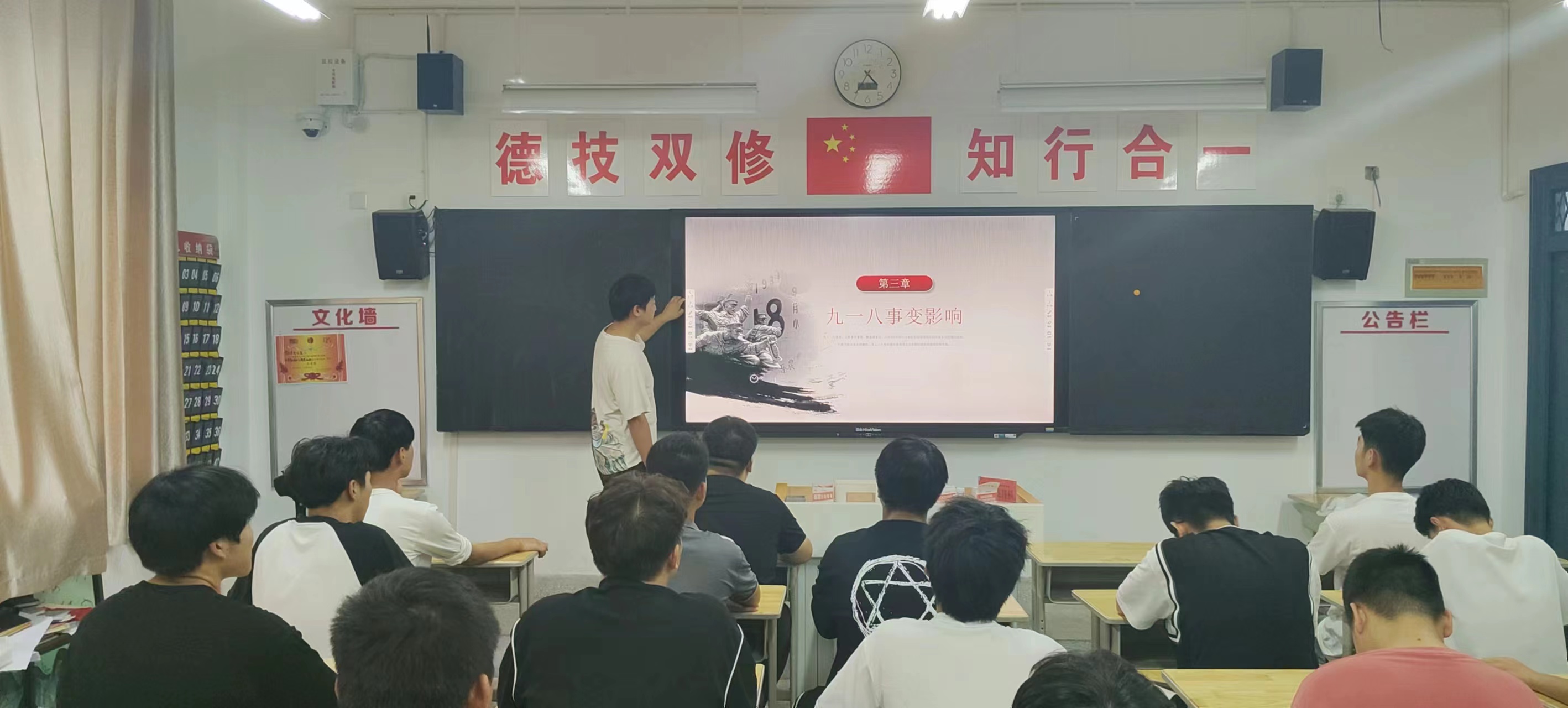 微信图片_202309181646292(1).jpg 微信图片_202309181646292(1).jpg