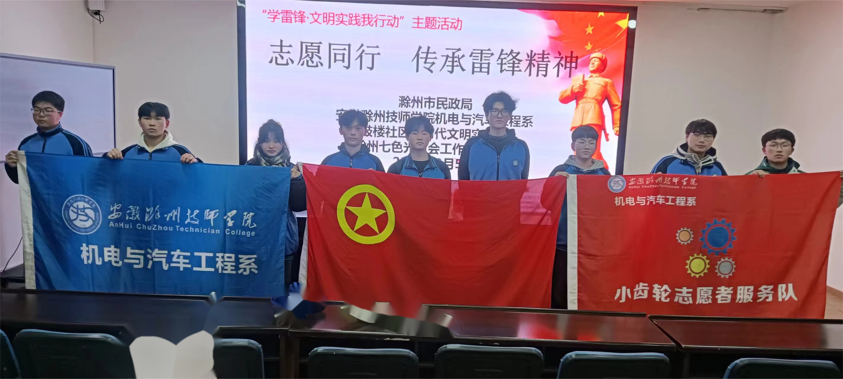 微信图片_20240306105756(1).png 微信图片_20240306105756(1).png