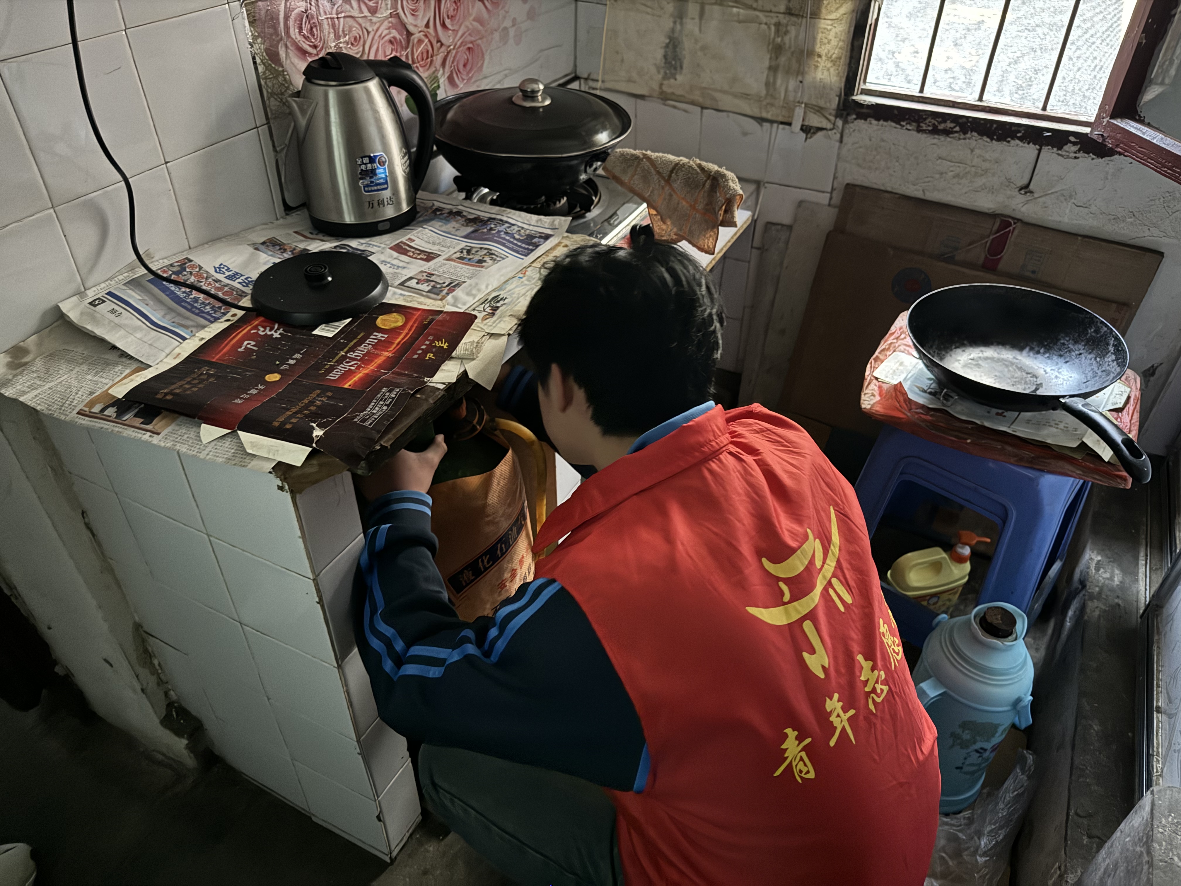 微信图片_20240305210920.jpg 微信图片_20240305210920.jpg