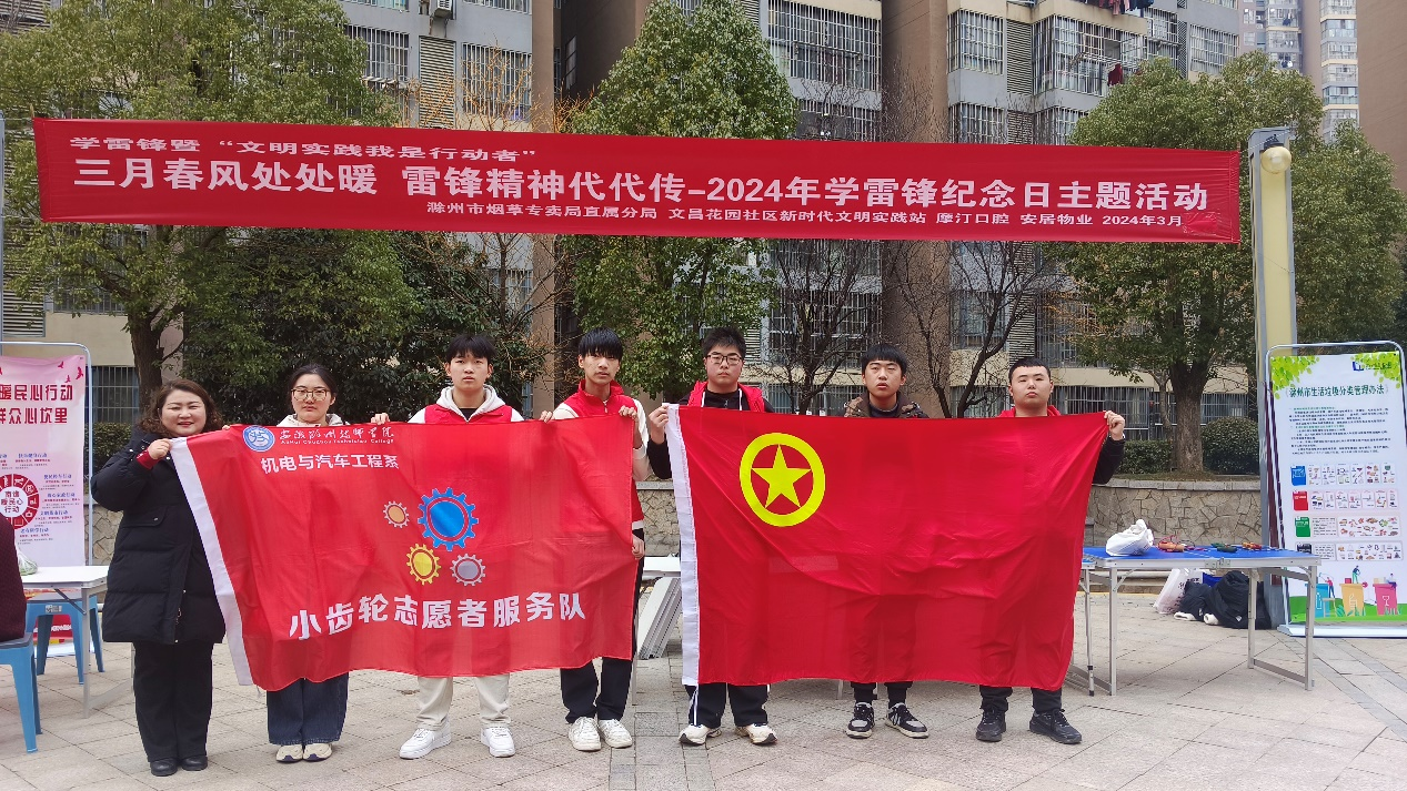 图片3.png 图片3.png