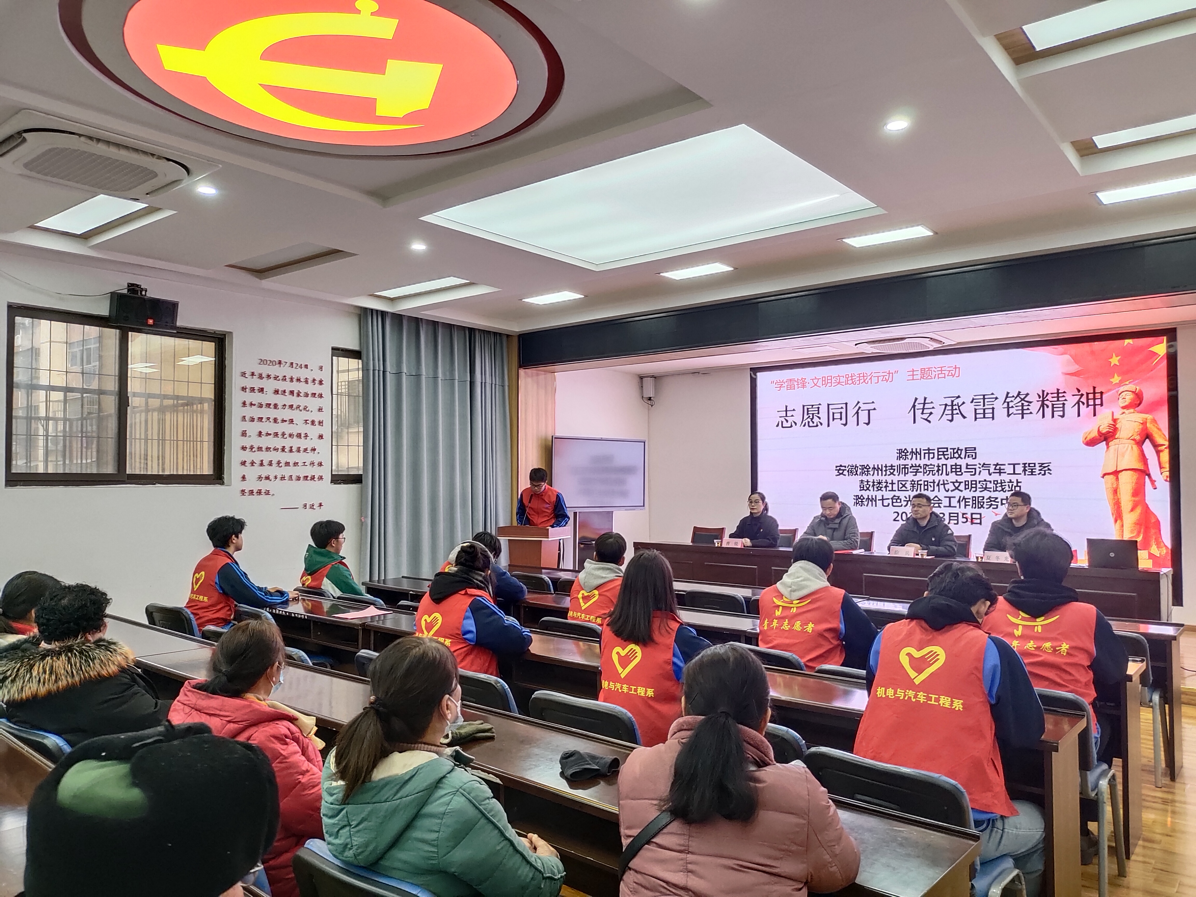 微信图片_20240305211519.jpg 微信图片_20240305211519.jpg