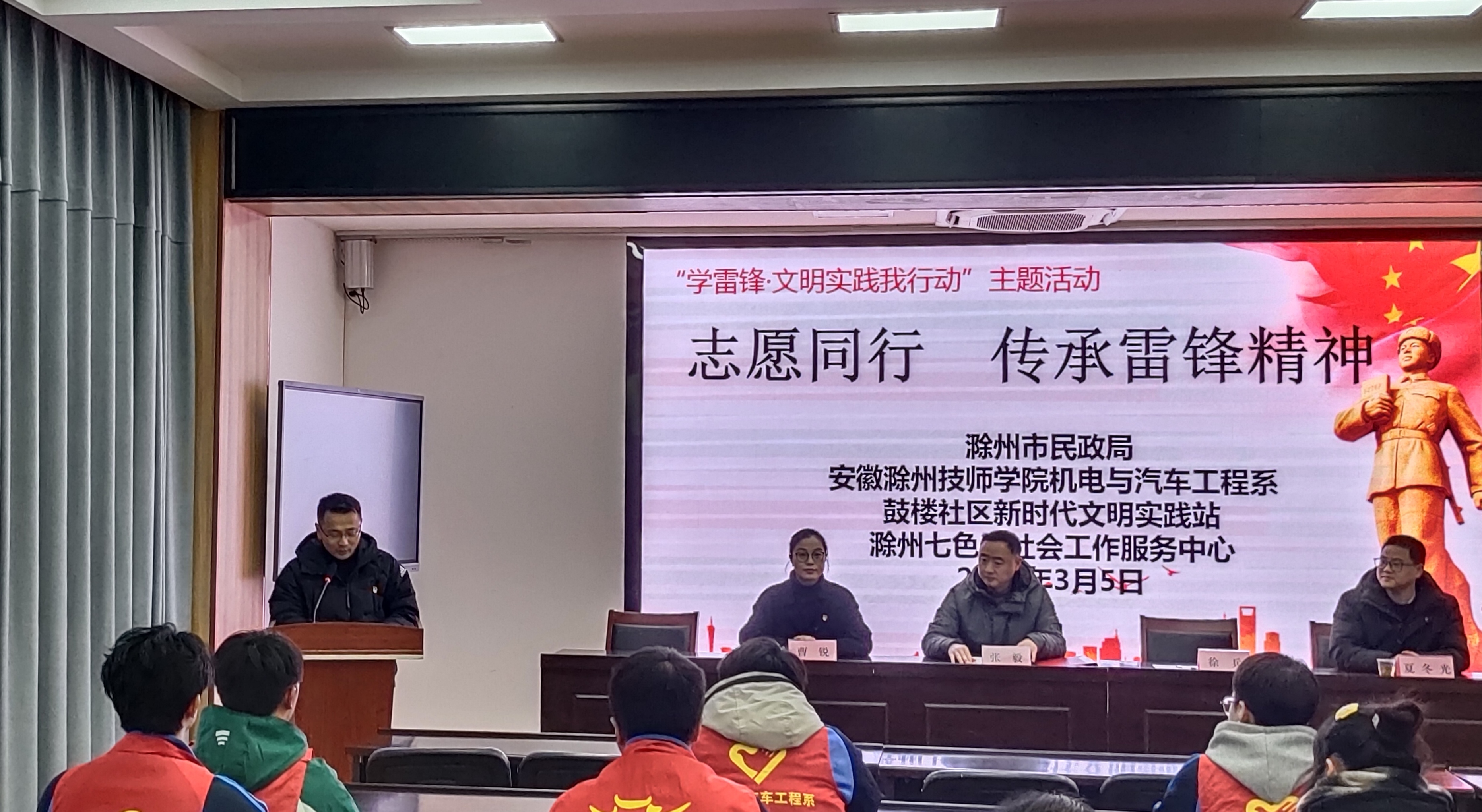 微信图片_20240306112339.jpg 微信图片_20240306112339.jpg