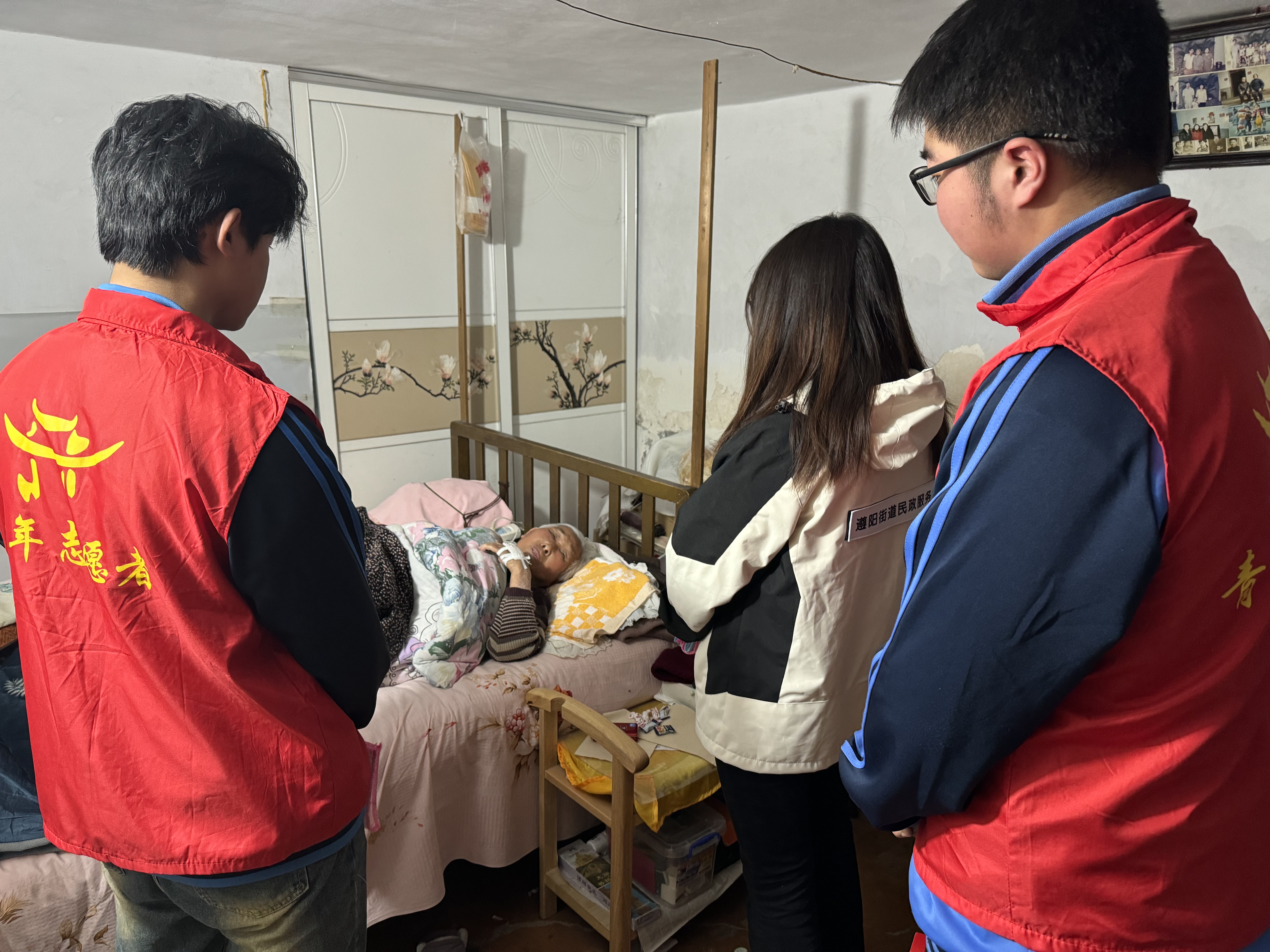 微信图片_20240305210915.jpg 微信图片_20240305210915.jpg