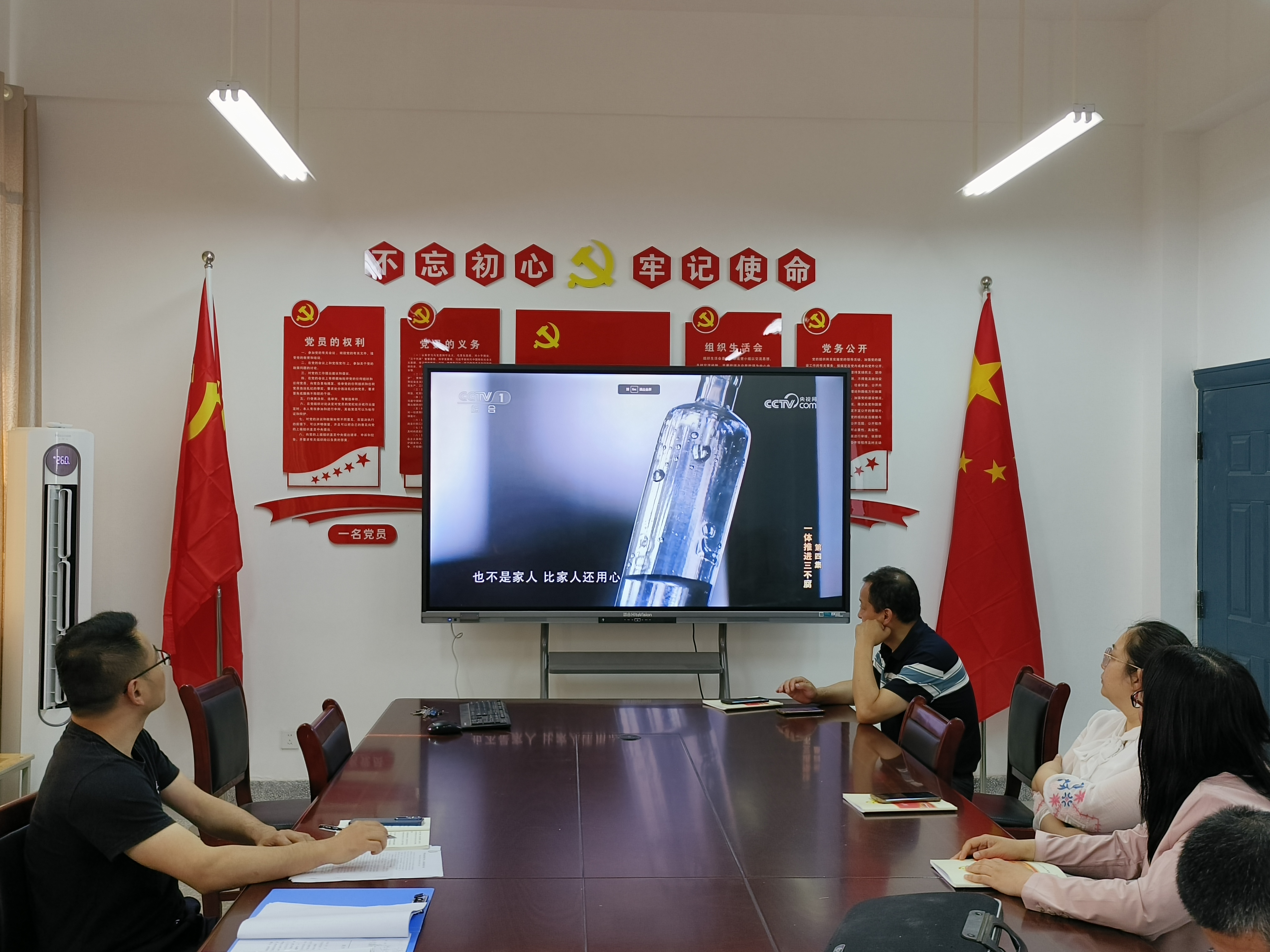 微信图片_20240522173433.jpg 微信图片_20240522173433.jpg