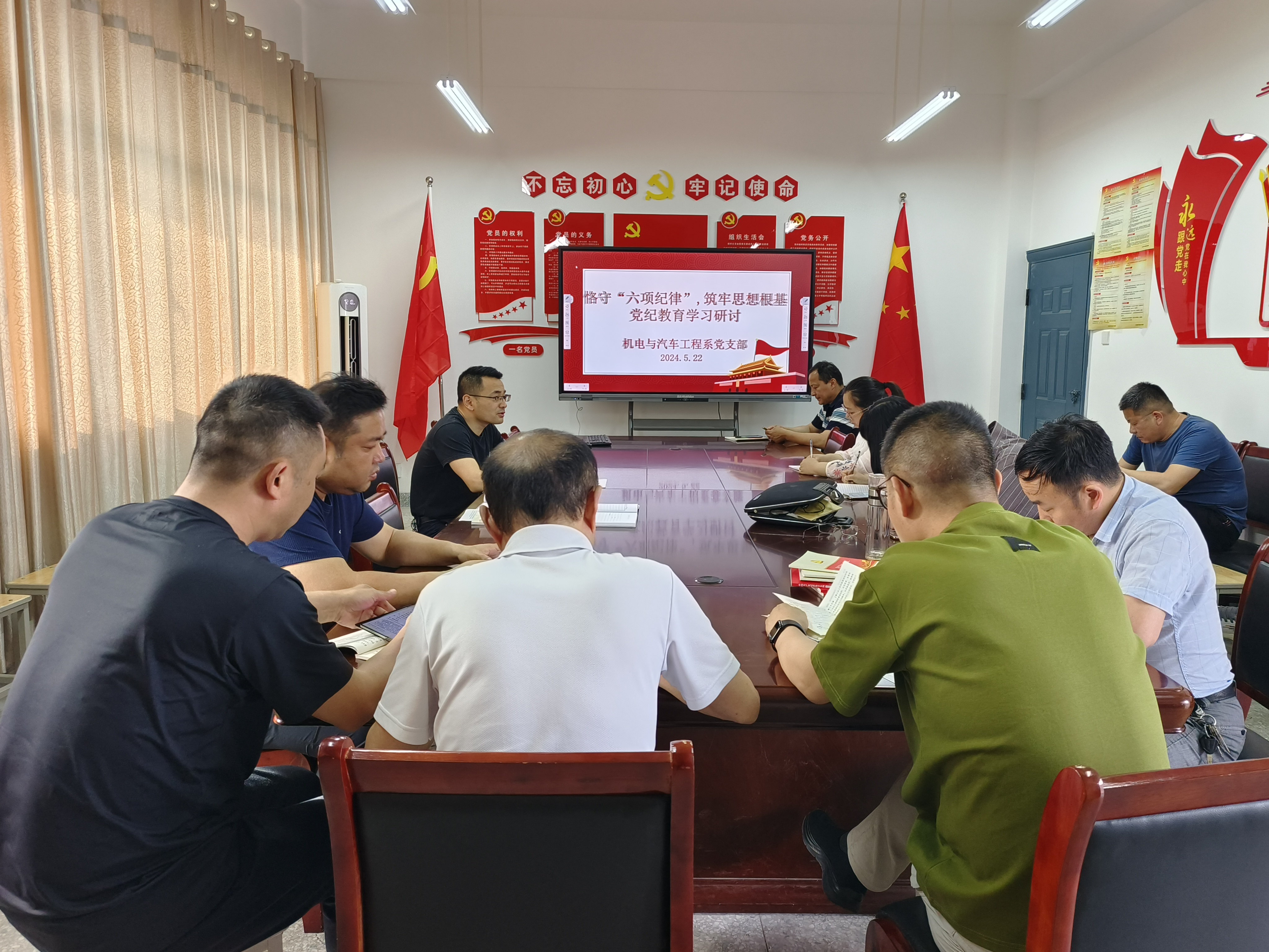微信图片_20240522173435.jpg 微信图片_20240522173435.jpg