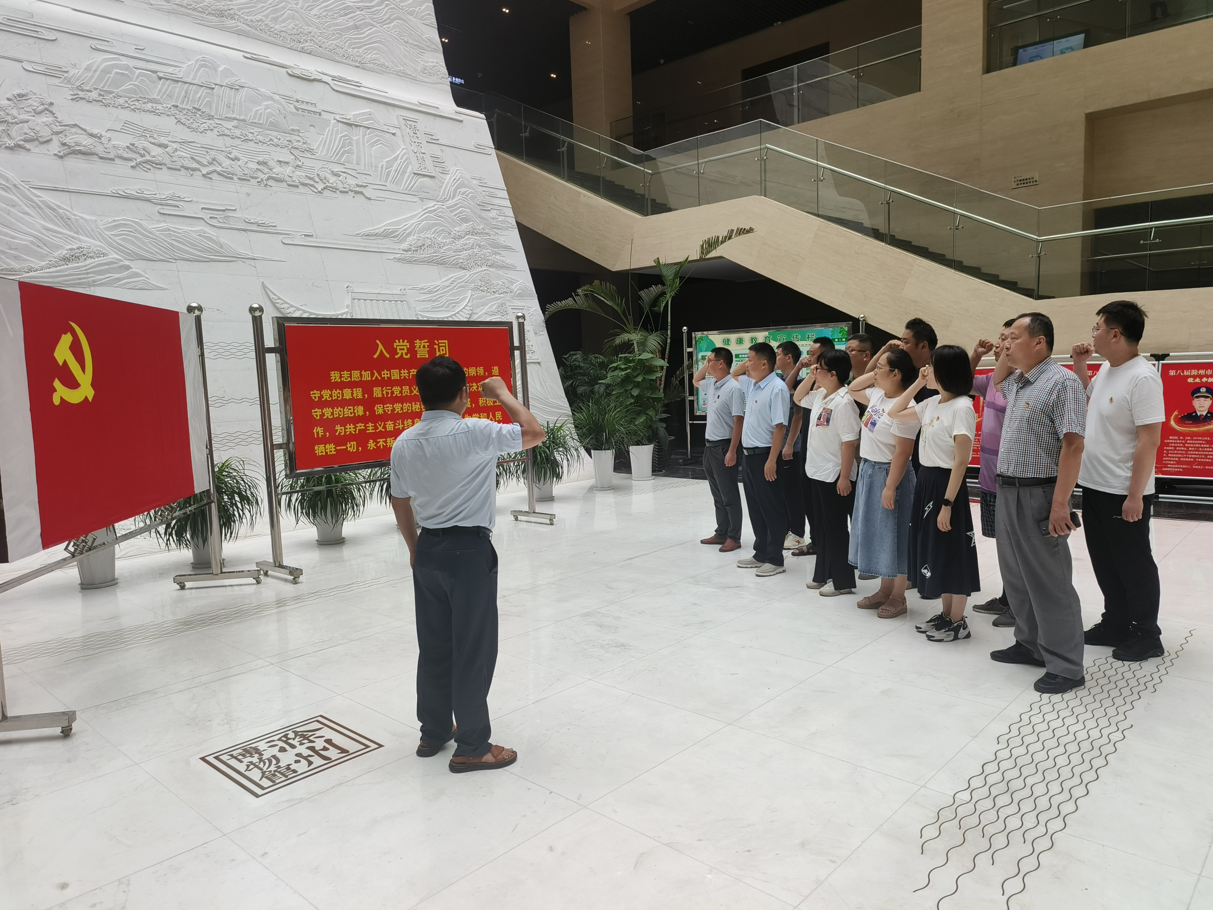 微信图片_20240718202148.jpg 微信图片_20240718202148.jpg