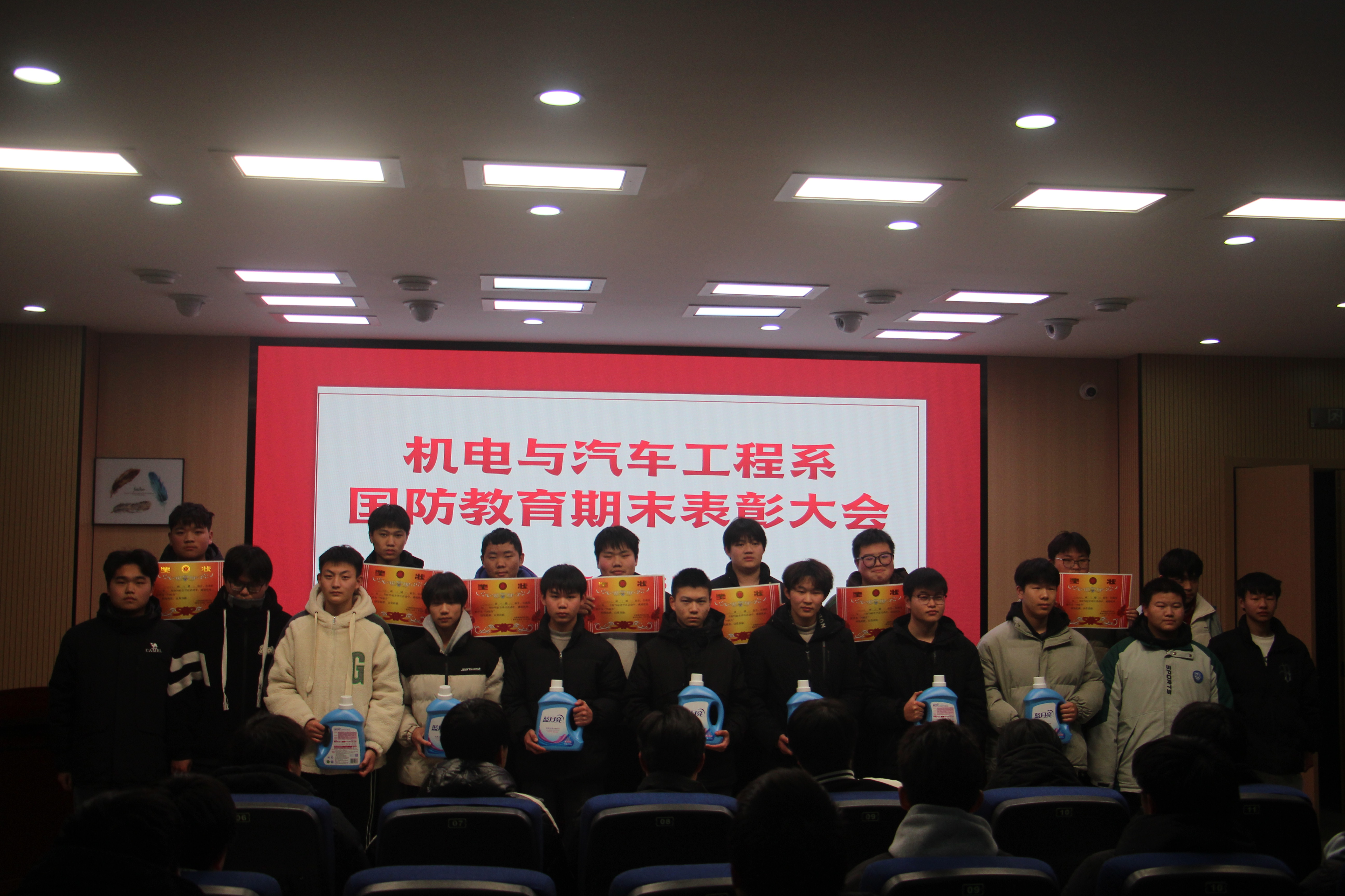 微信图片_202501071410563.jpg 微信图片_202501071410563.jpg