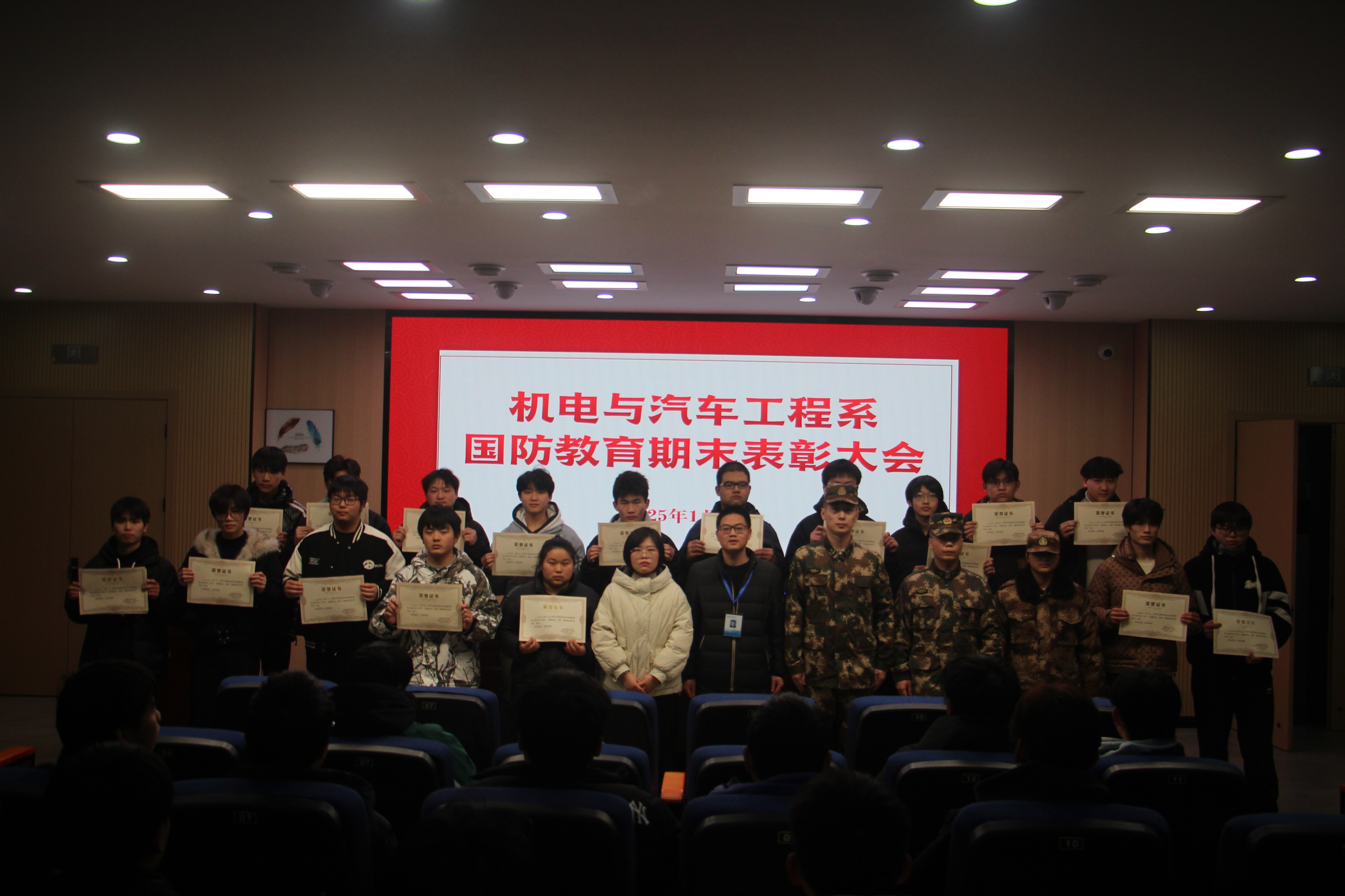 微信图片_202501071410561.jpg 微信图片_202501071410561.jpg