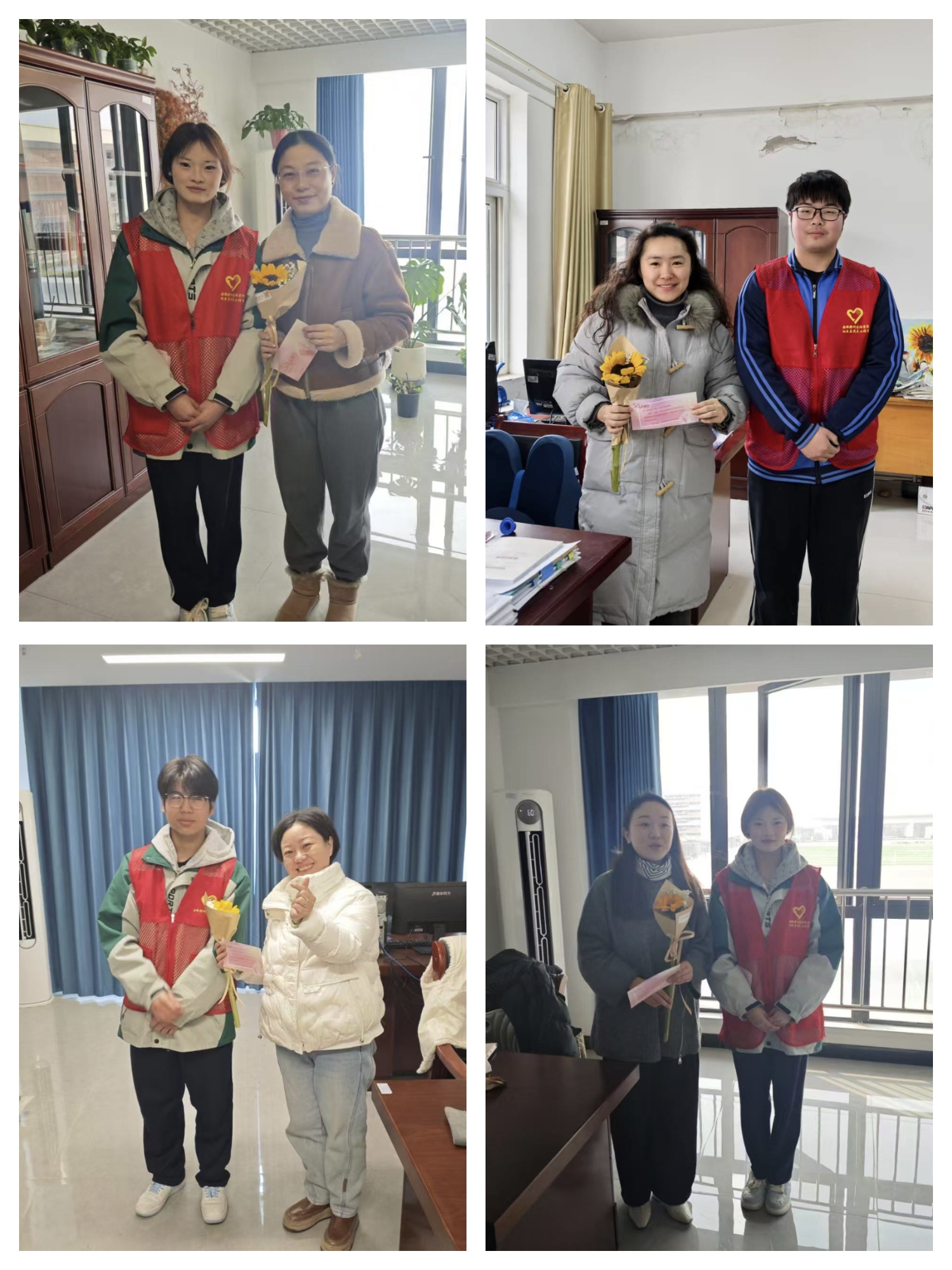 微信图片_20250311173003.jpg 微信图片_20250311173003.jpg