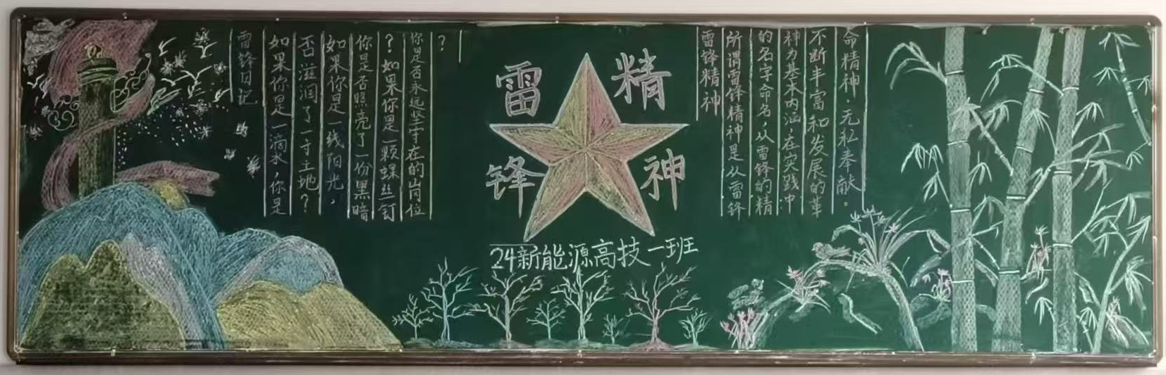 图片2(1).png 图片2(1).png