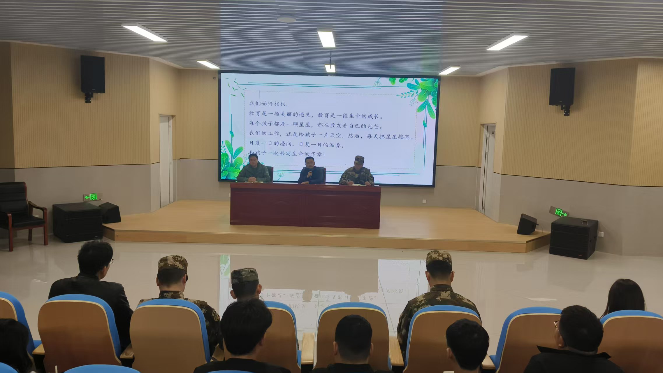 微信图片_20250327183637.jpg 微信图片_20250327183637.jpg
