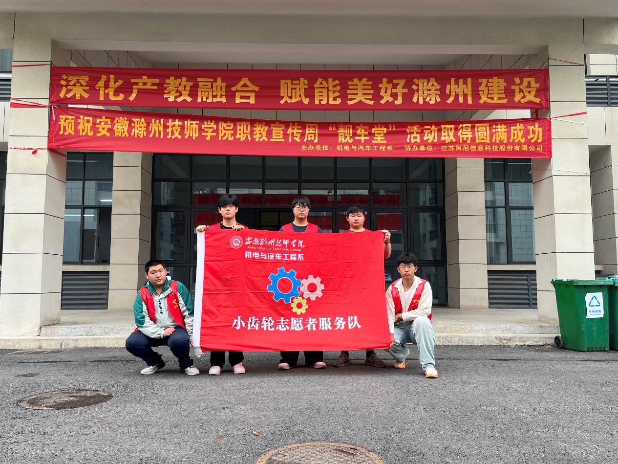 图片 5