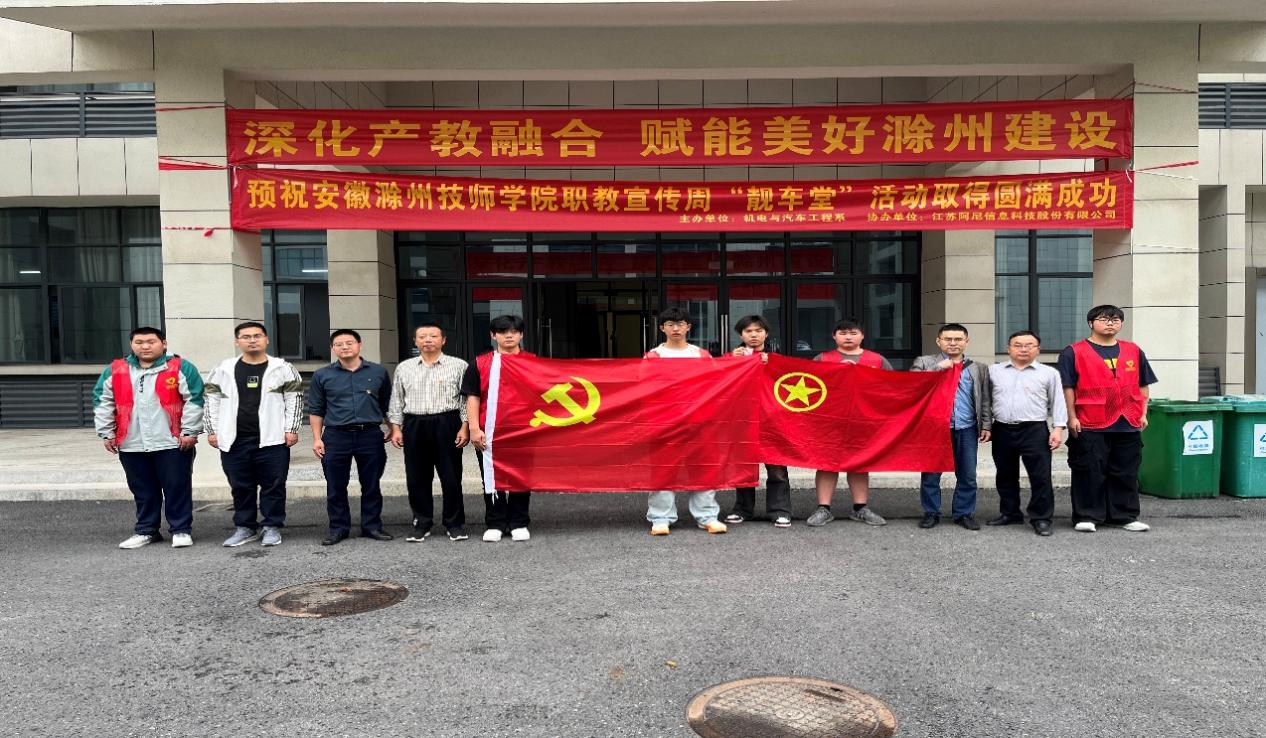 图片 3
