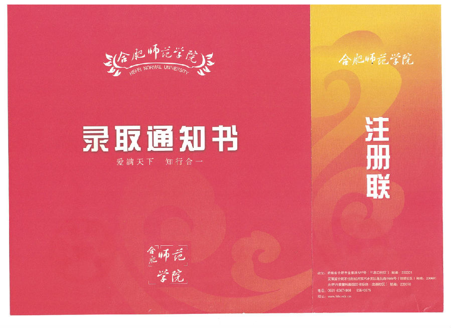 微信图片_20190909092035.jpg
