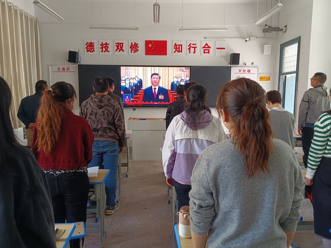 C:\Users\qianl\Desktop\20221016 党员大会 观看二十大 党课照片\照片\二十大\IMG_20221016_100434.jpg