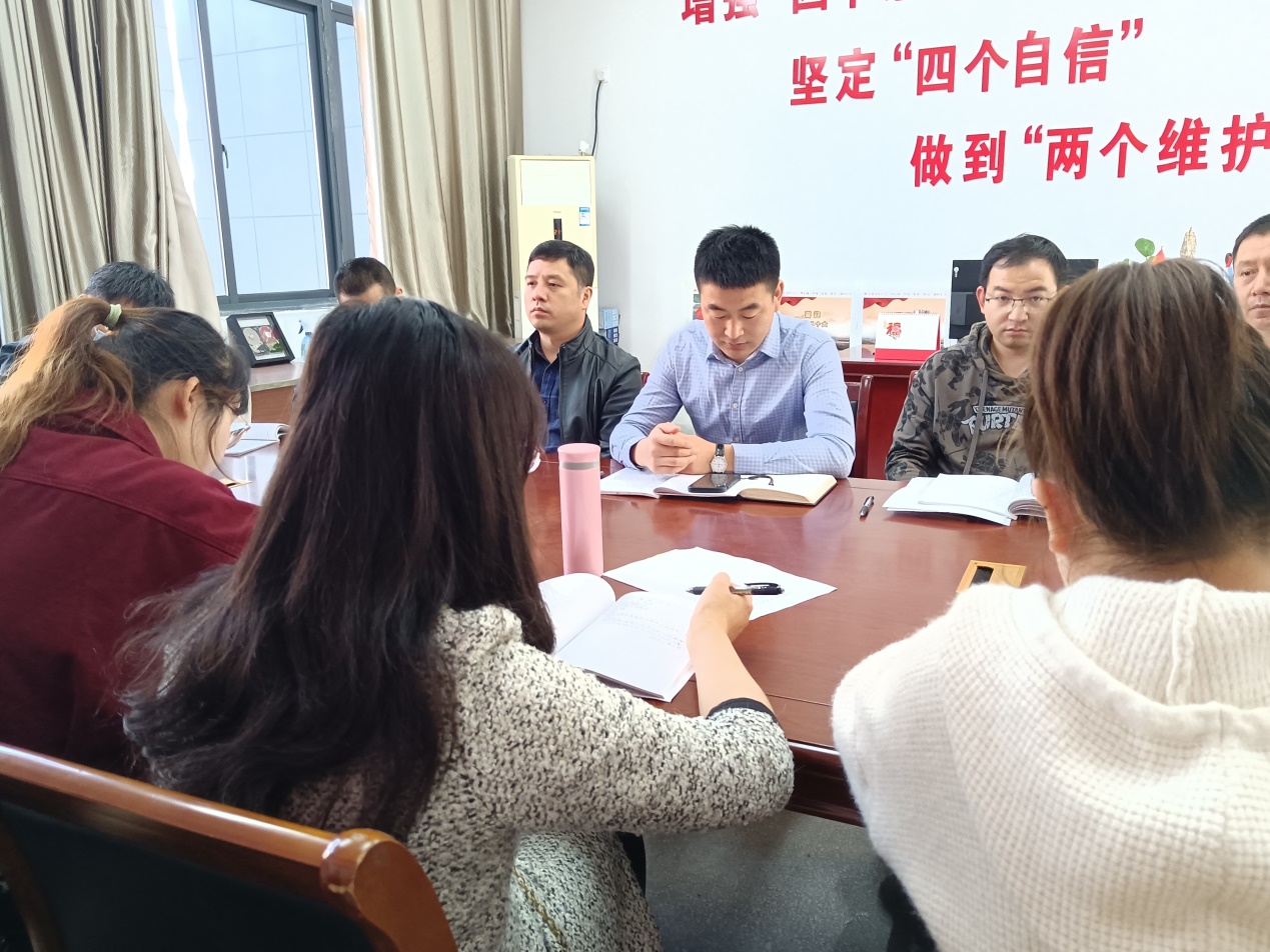 C:\Users\qianl\Desktop\20221016 党员大会 观看二十大 党课照片\照片\支部大会\IMG_20221016_091427.jpg