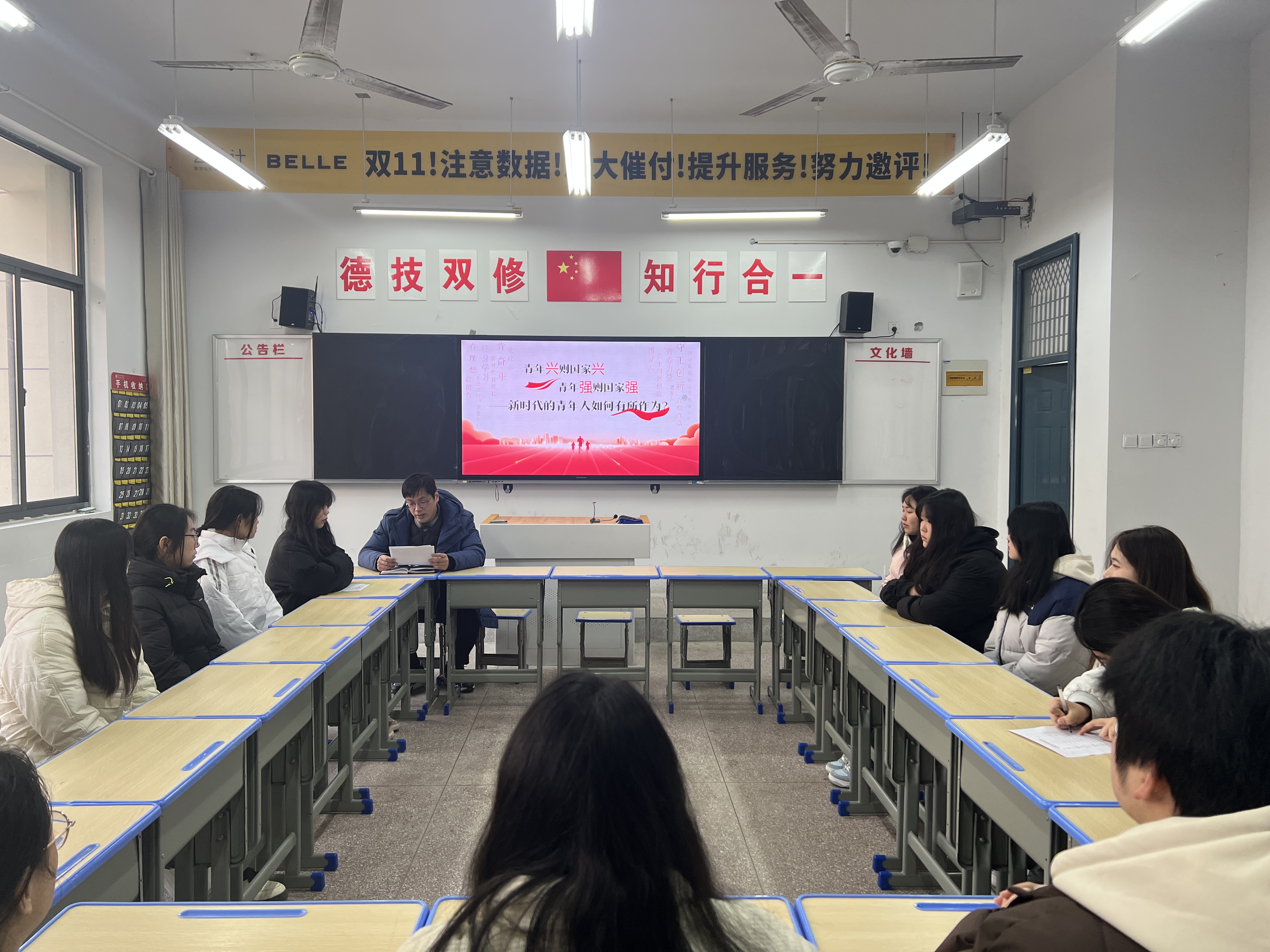微信图片_202312281605351