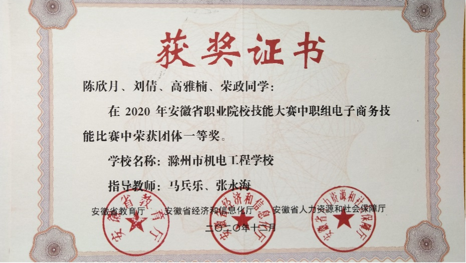 图片2.png 图片2.png