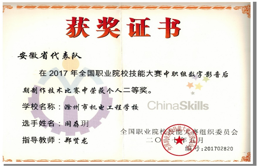 图片1.png 图片1.png