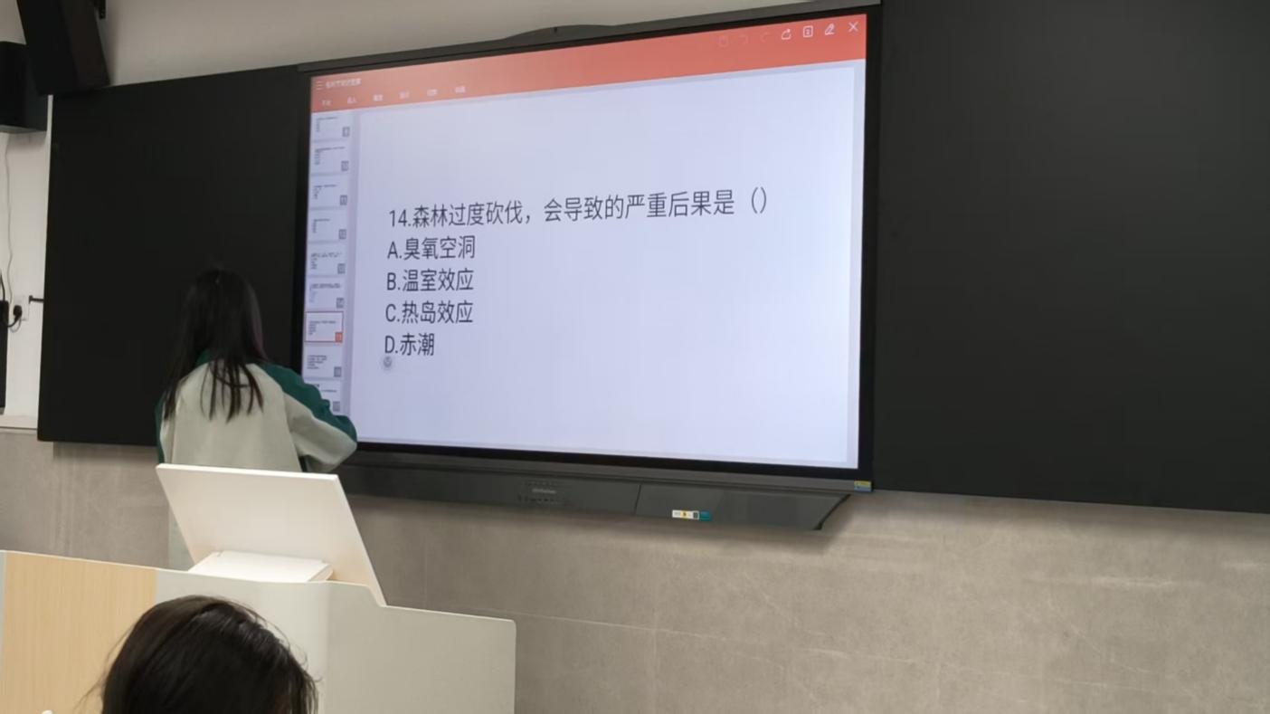 图片 6
