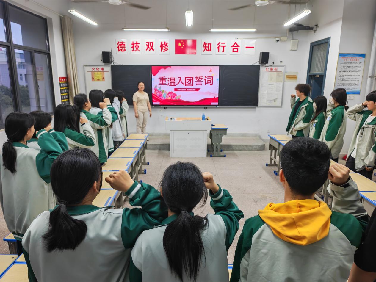 微信图片_20250427190252