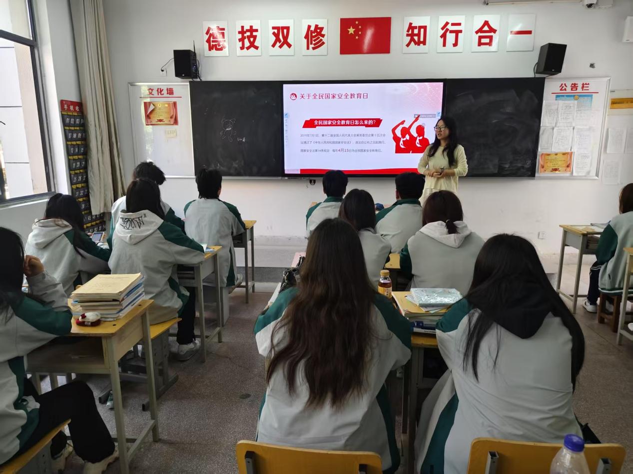 微信图片_20250408104211