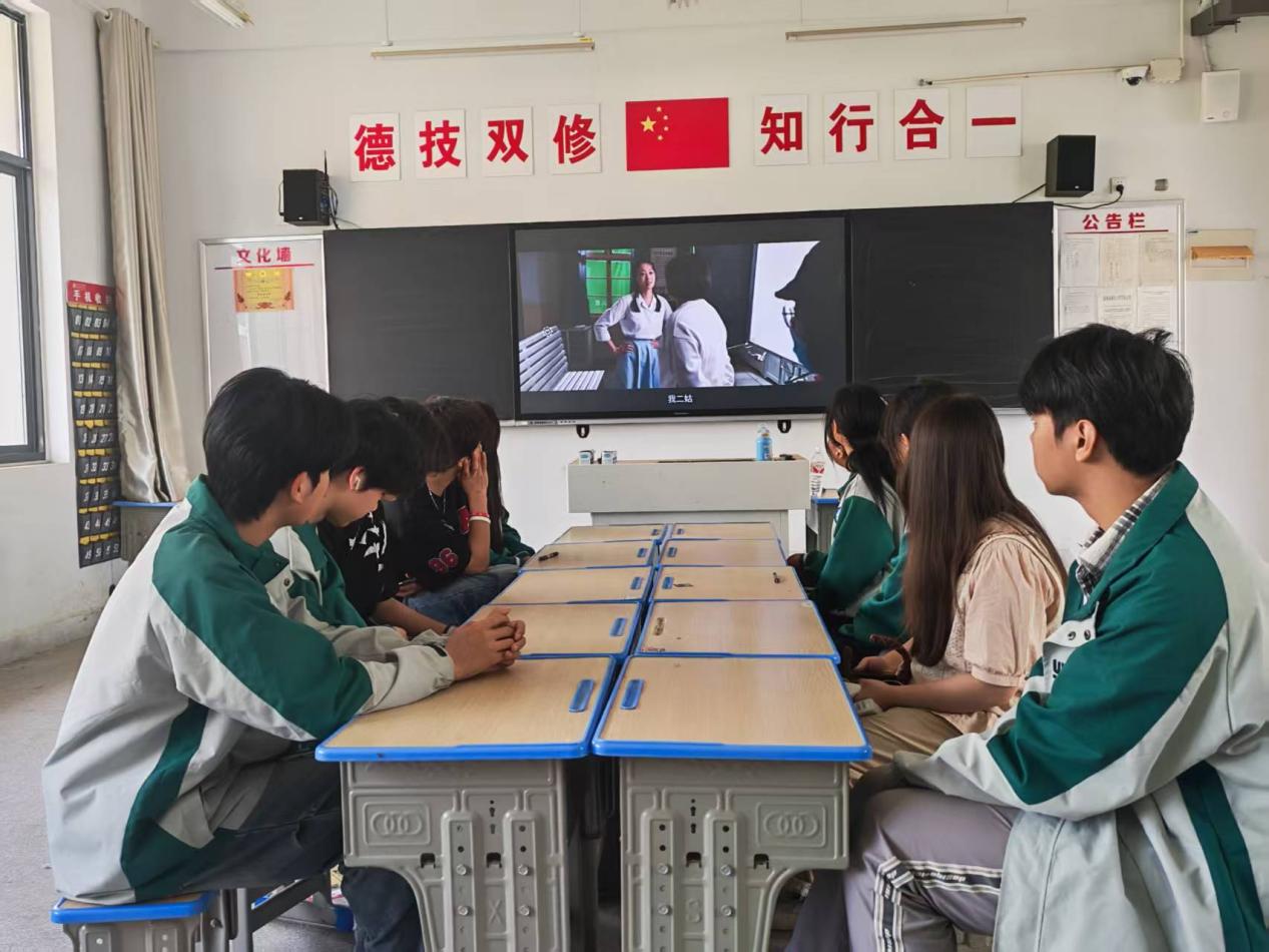 微信图片_20250507100445