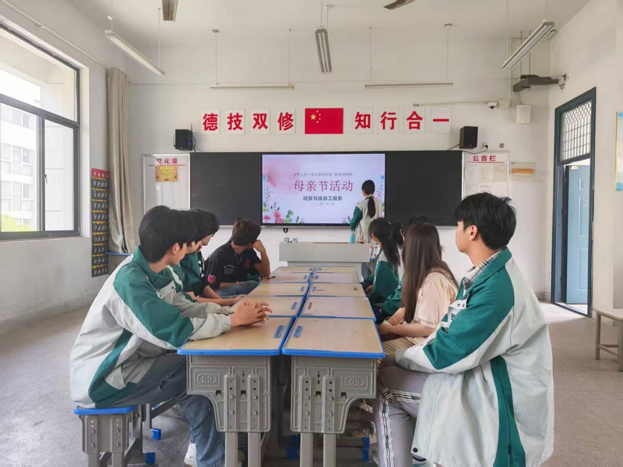 微信图片_20250507100849