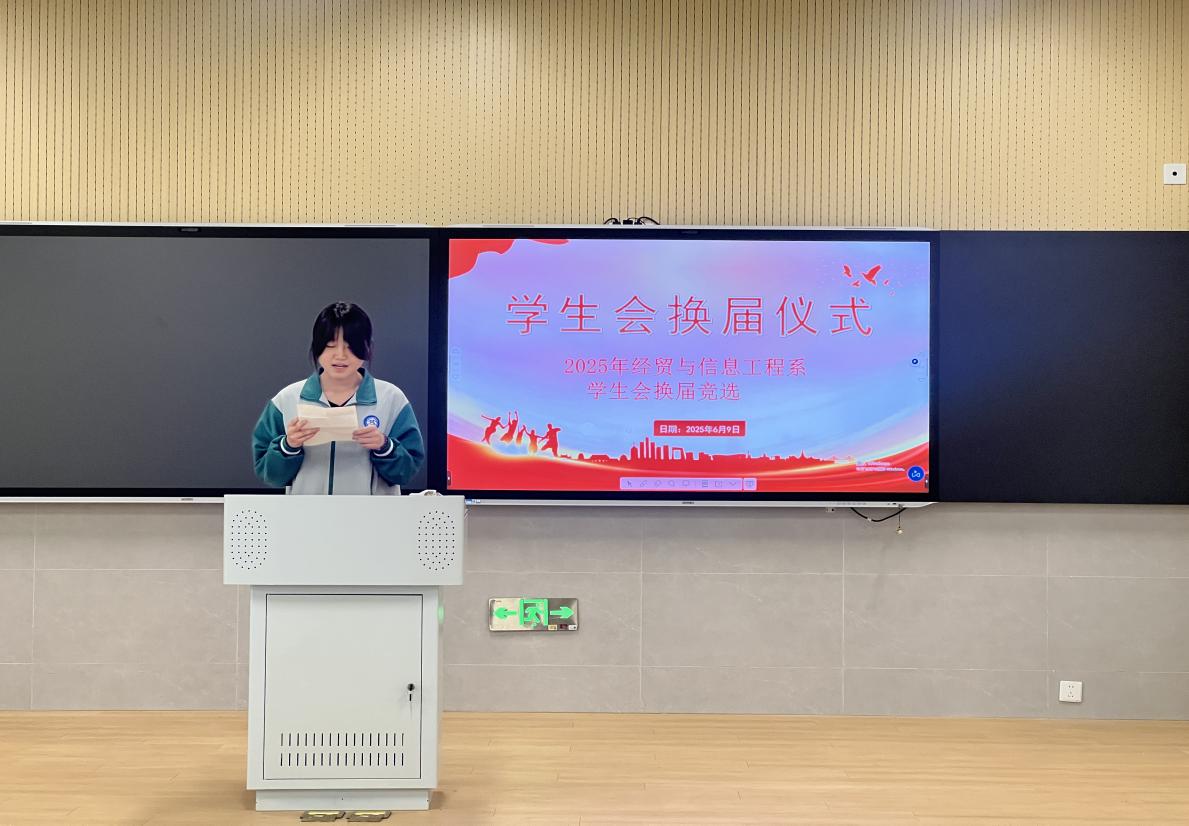 微信图片_20250609140447