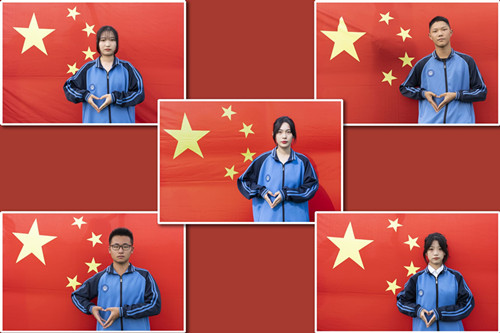 微信图片_20220928100840_副本.jpg 微信图片_20220928100840_副本.jpg