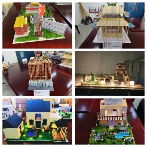 滁州市机电工程学校（安徽滁州技师学院）第四届校园文化艺术节系列活动之“玩转建筑”模型DIY大赛