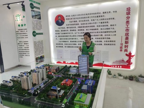 文明校园| 学校建环系开展“世界环境日宣传周”系列活动